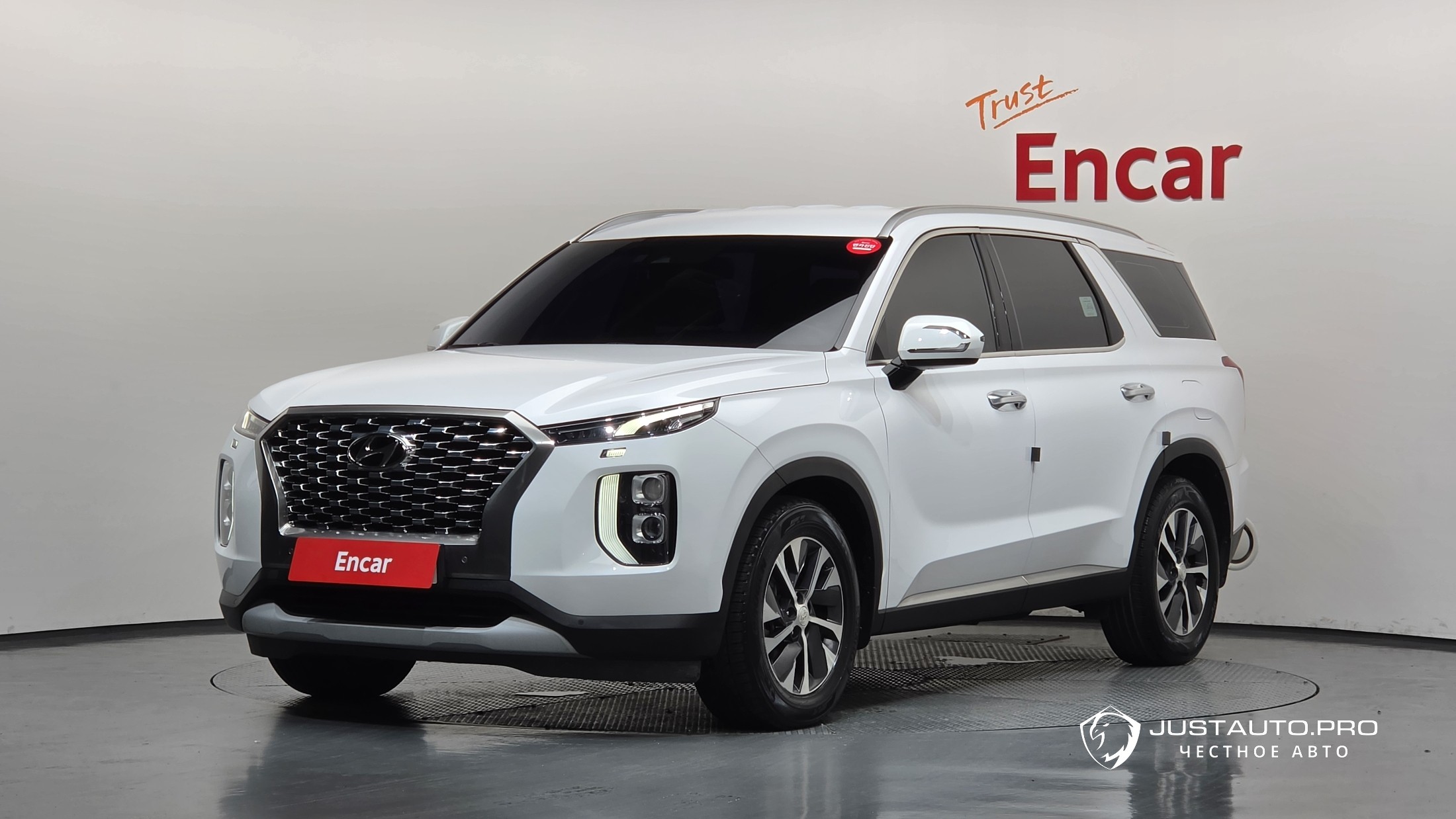 Автомобиль Hyundai Palisade
