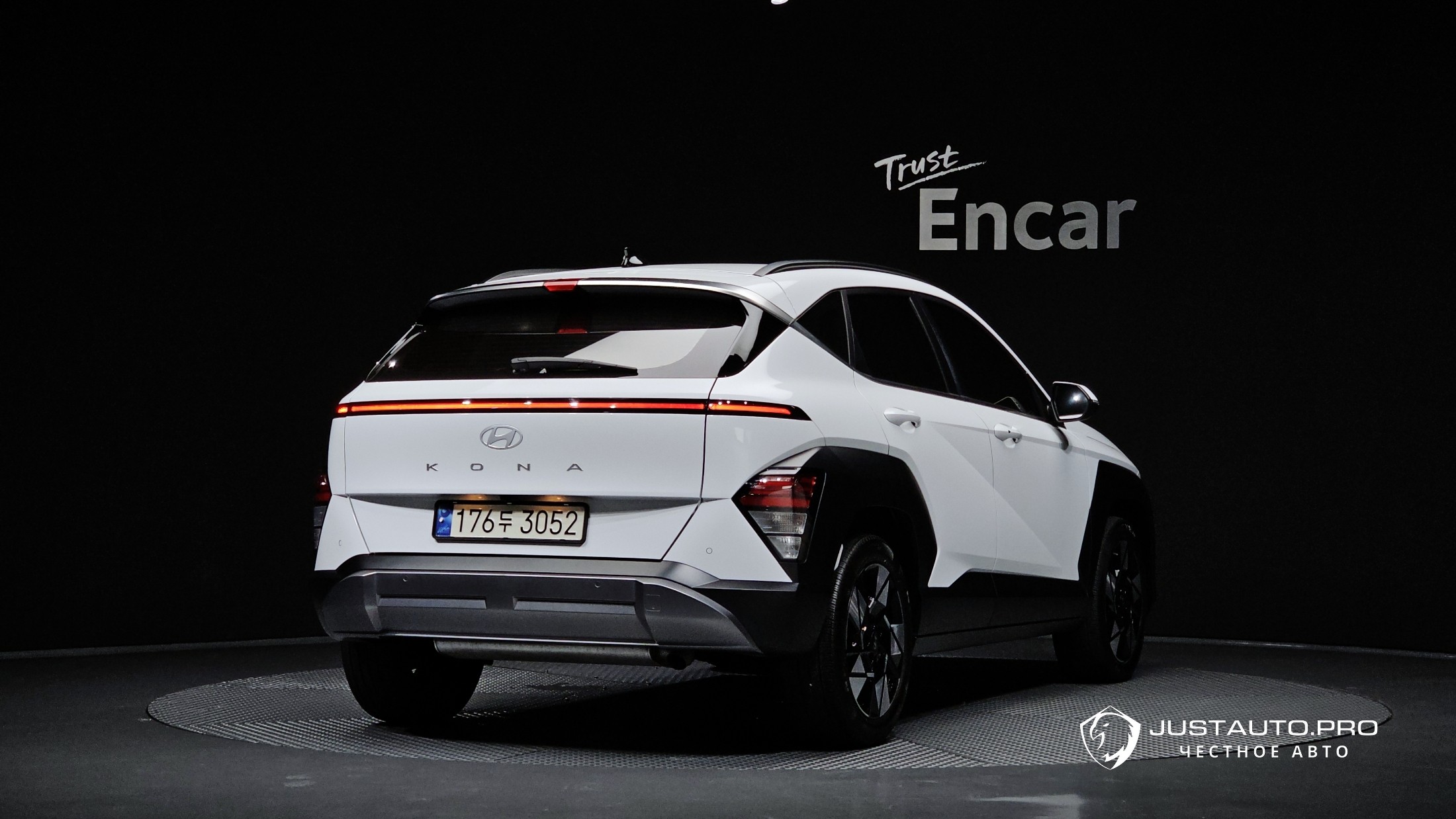 Автомобиль Hyundai Kona