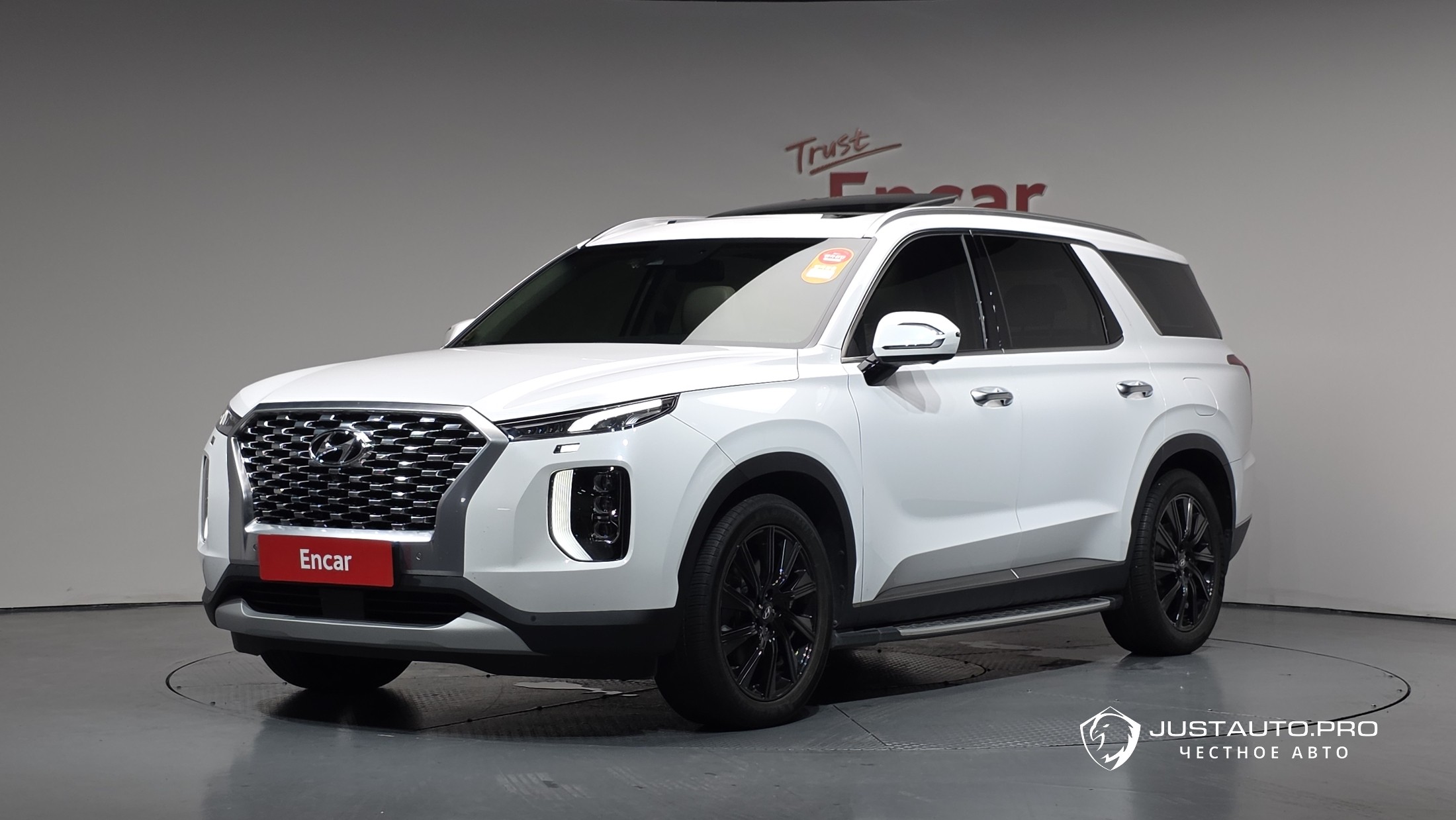 Автомобиль Hyundai Palisade