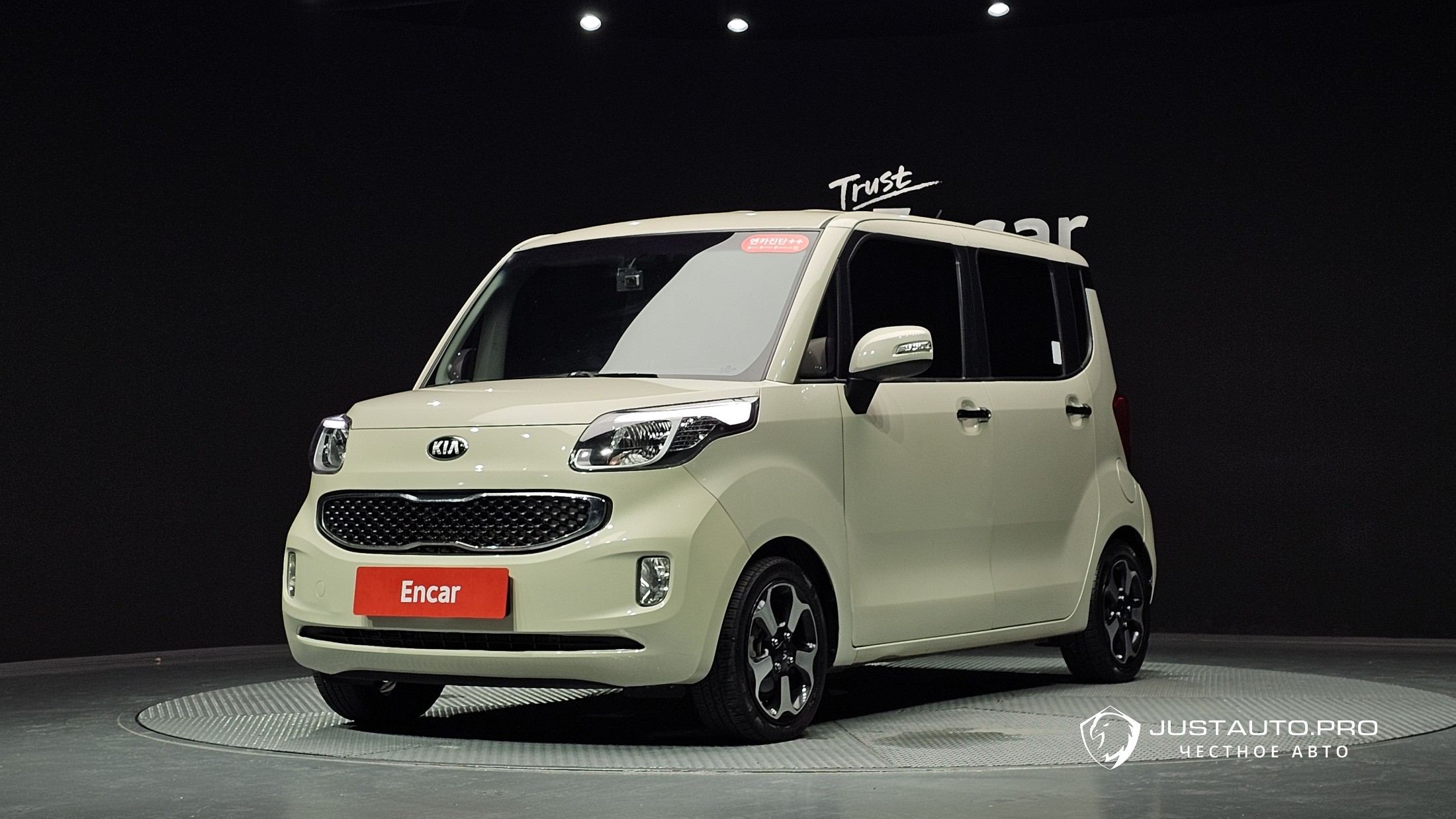 Автомобиль Kia RAY