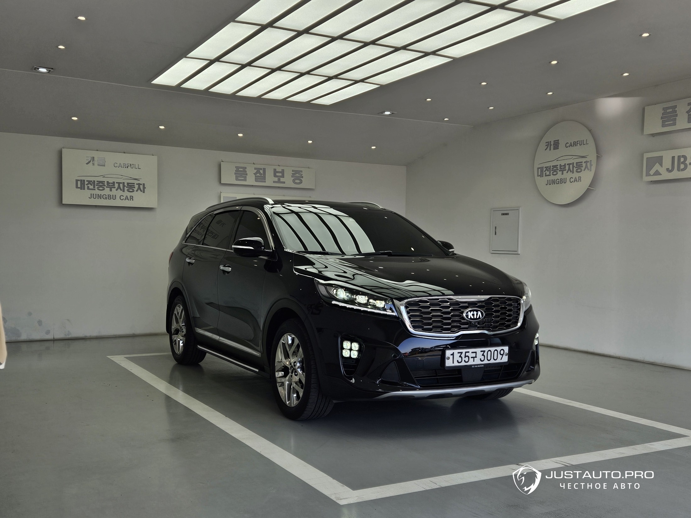 Автомобиль Kia Sorento