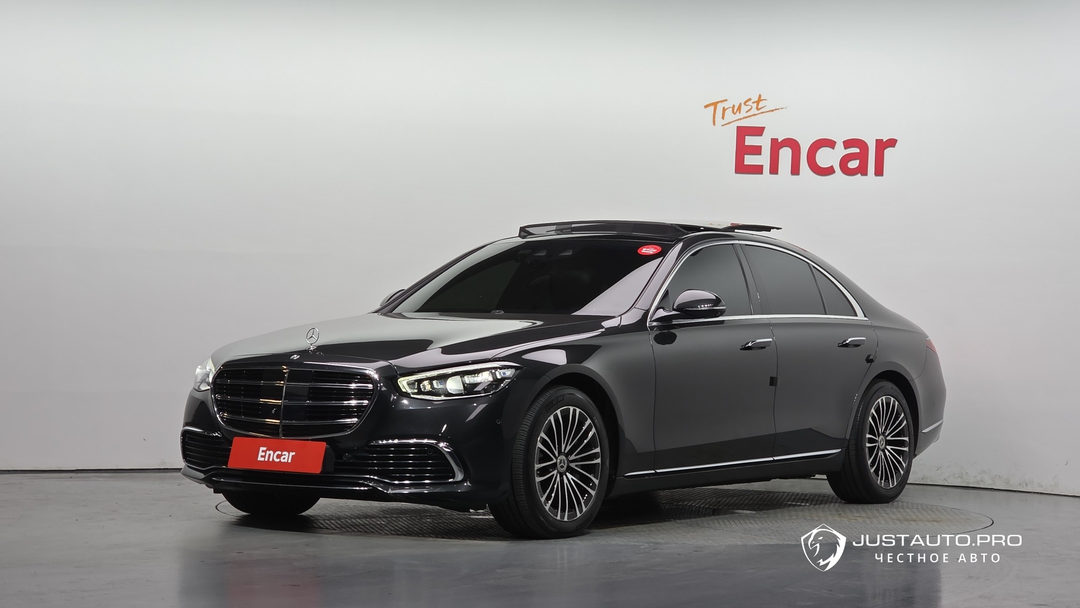 Автомобиль Mercedes-Benz S-Class