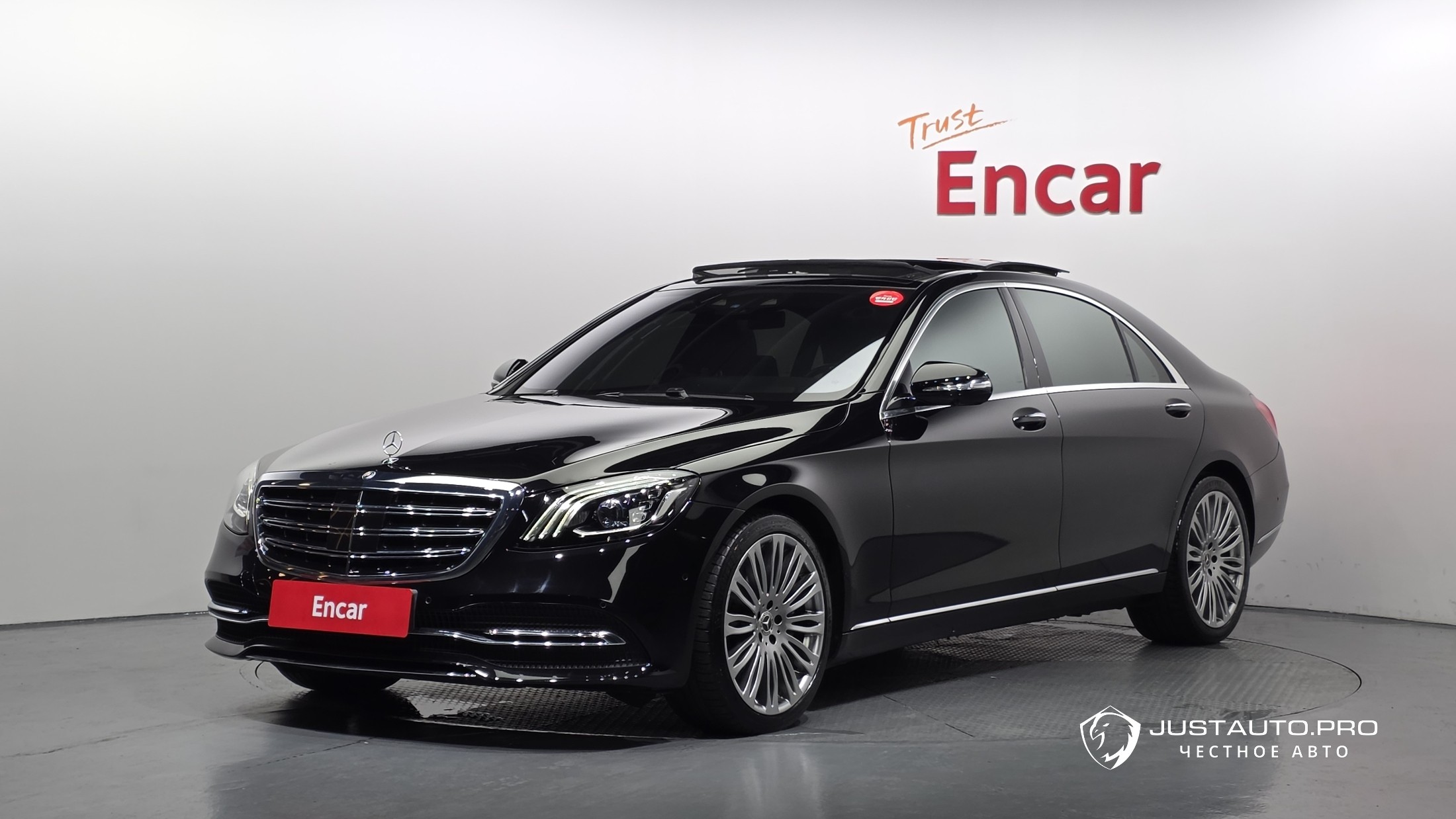 Автомобиль Mercedes-Benz S-Class