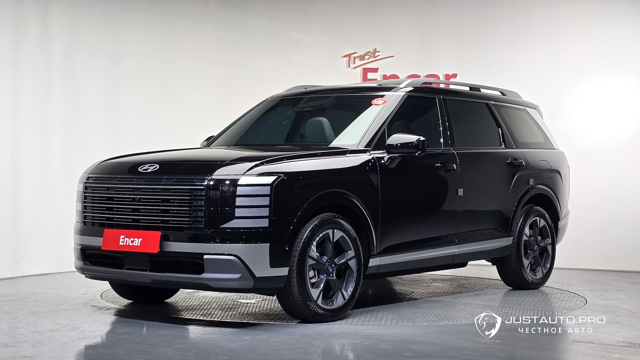 Автомобиль Hyundai Palisade
