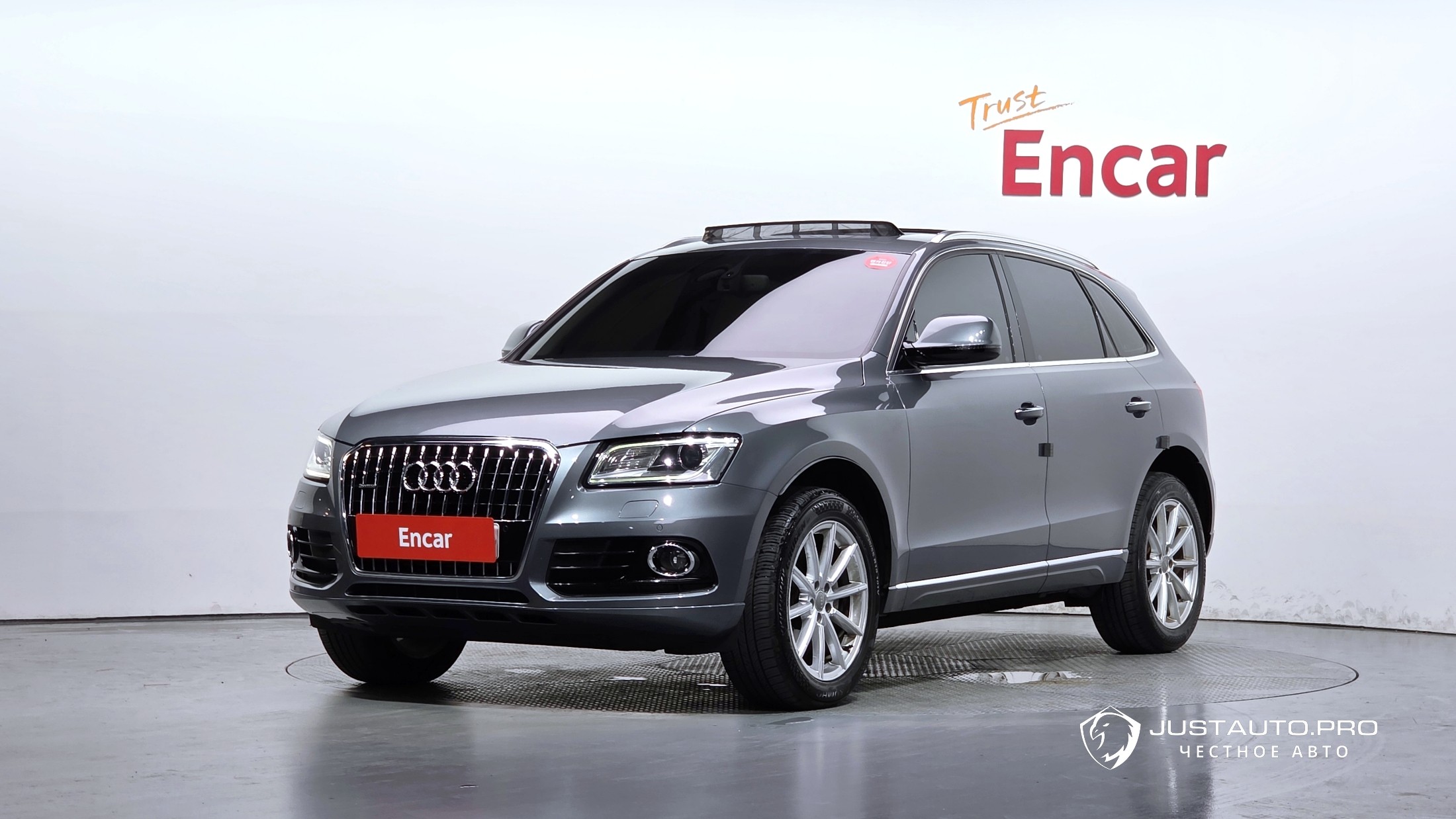 Автомобиль Audi Q5