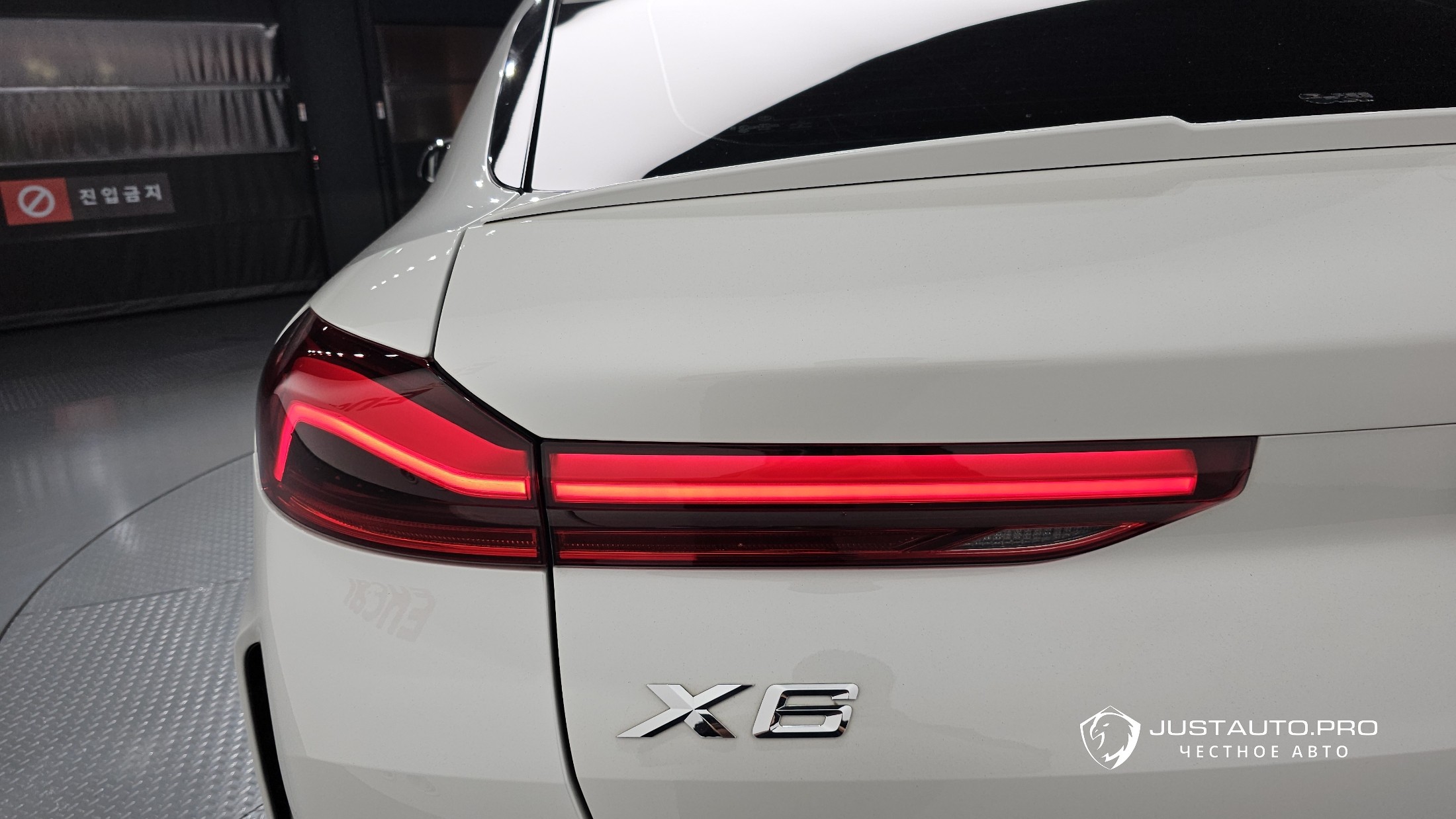 Фото 23