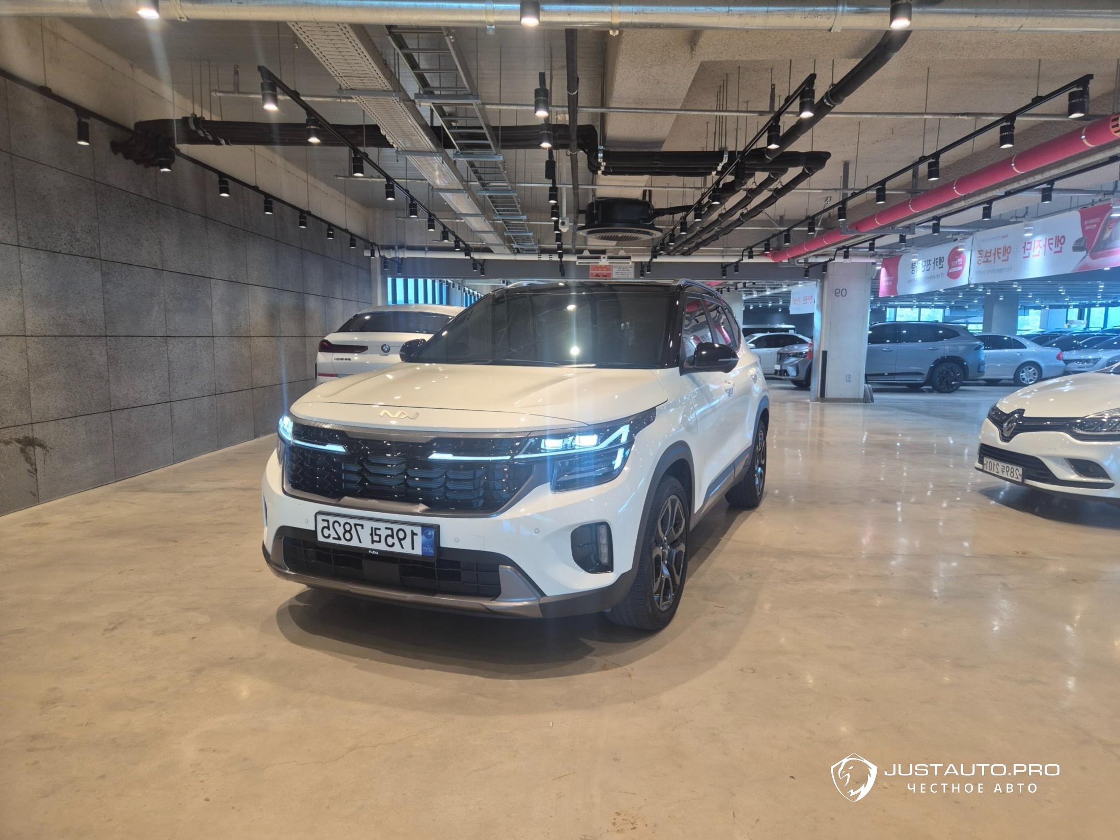 Автомобиль Kia Seltos