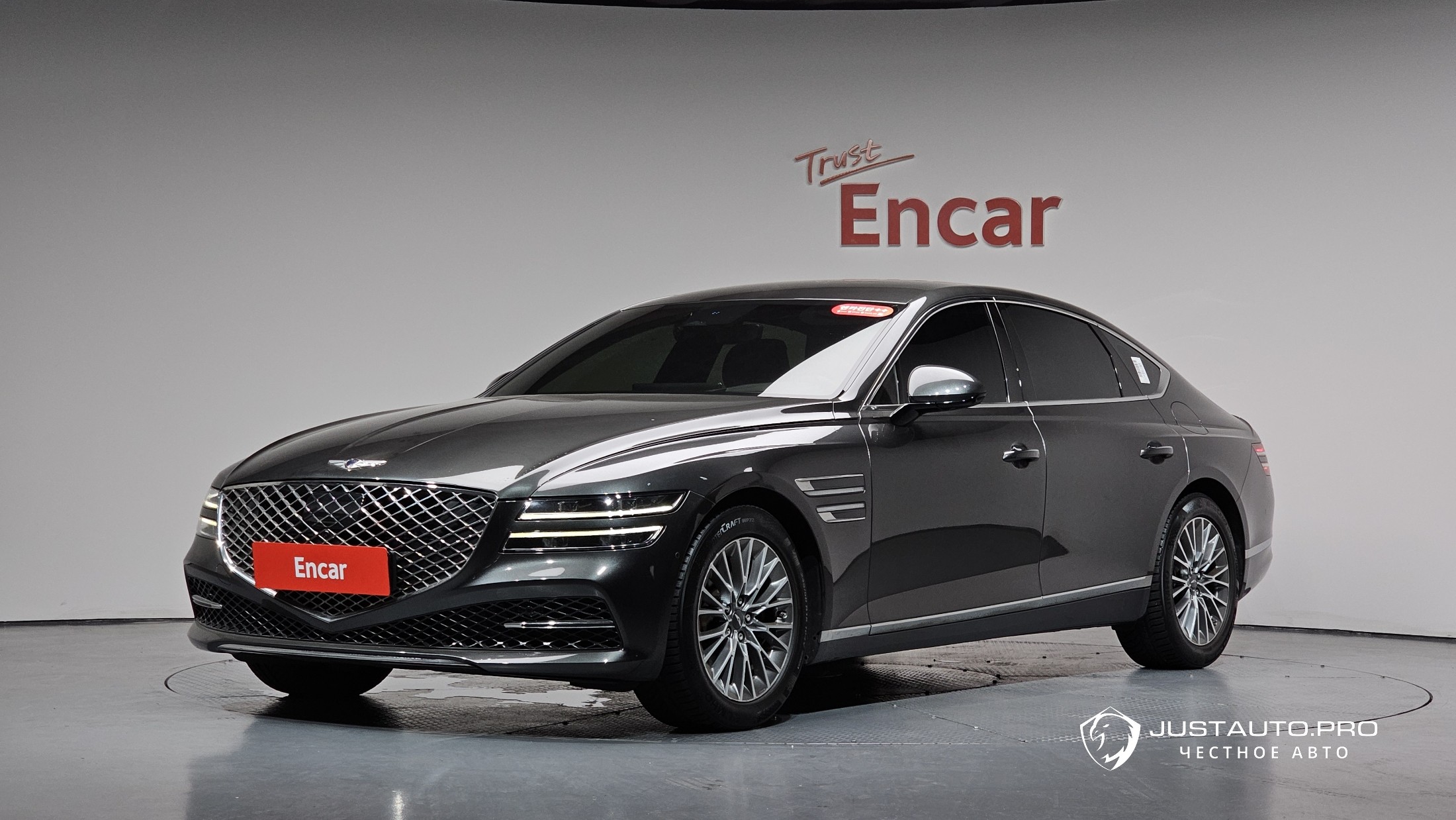 Автомобиль Genesis G80