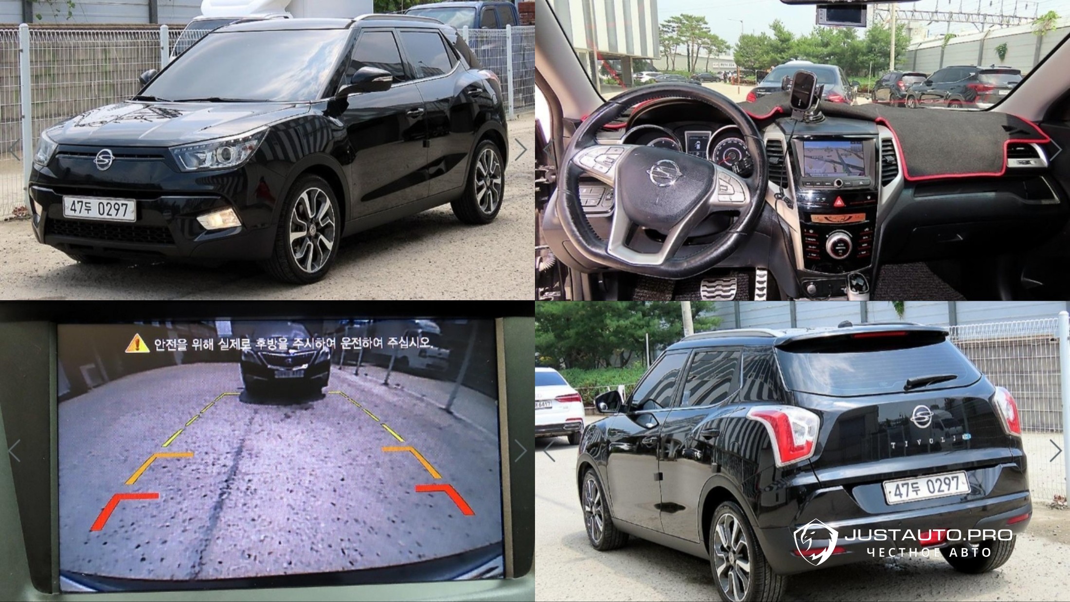 Автомобиль KG_Mobility_Ssangyong TIBOLI