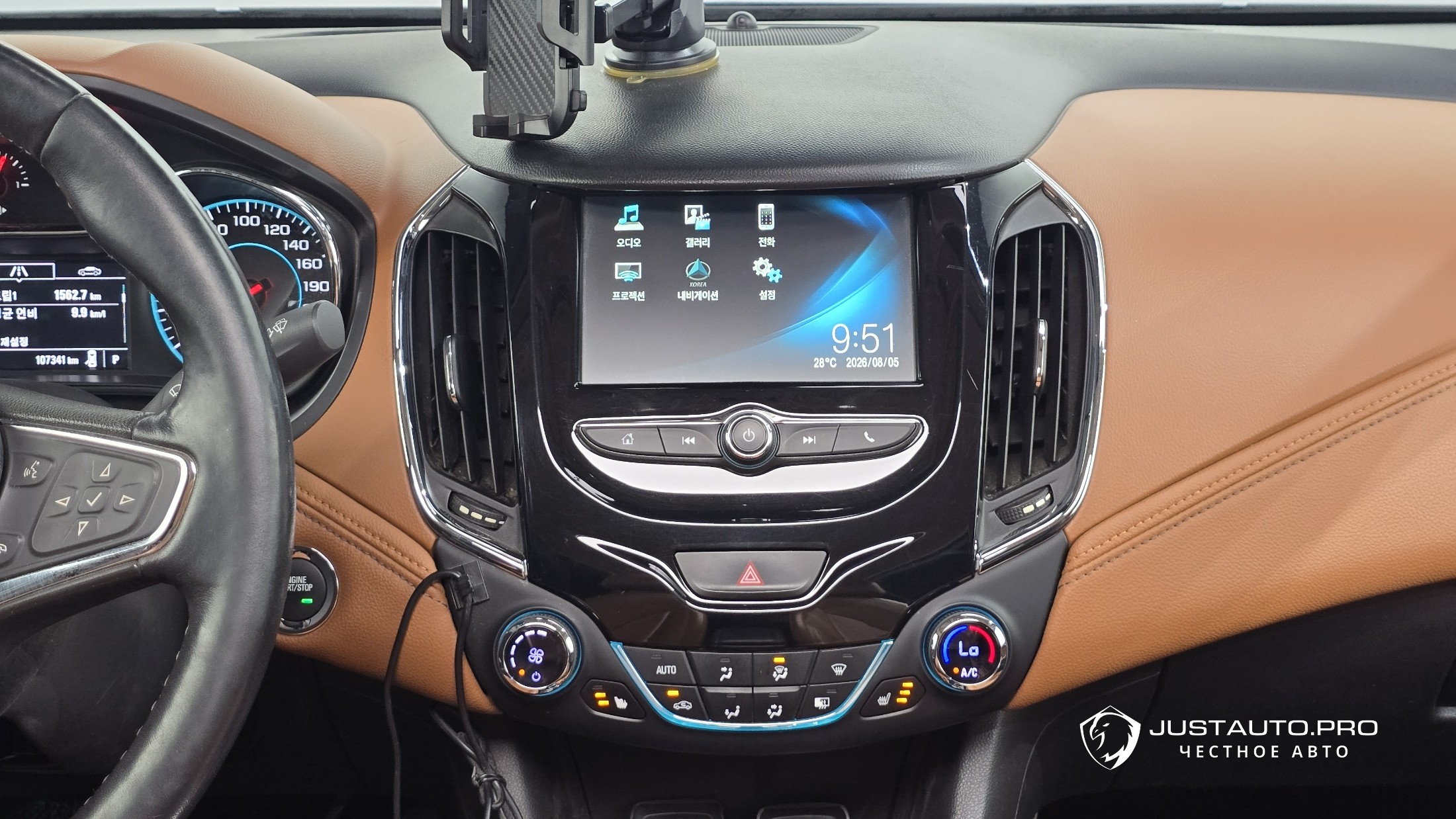 Фото 14