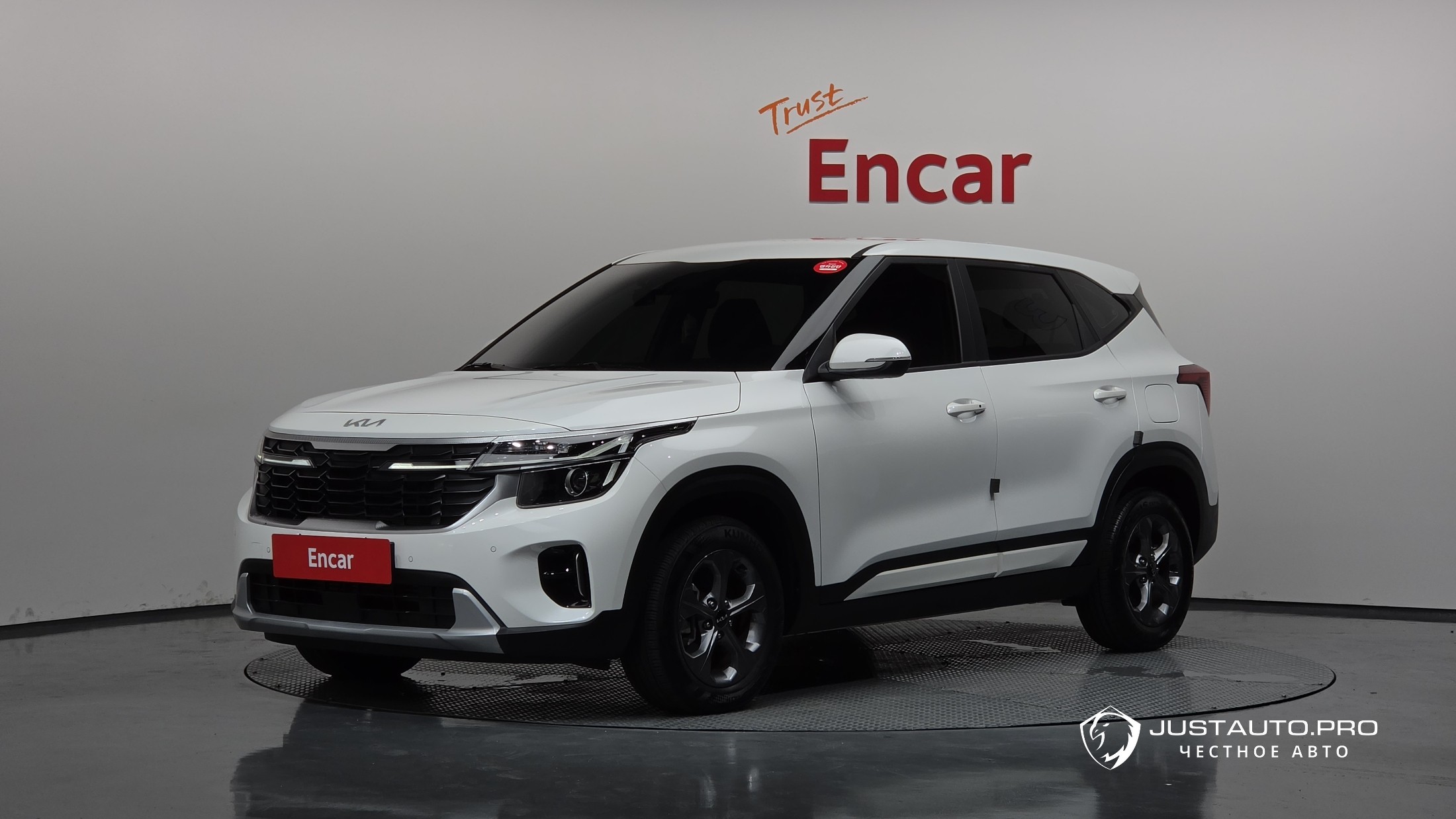 Автомобиль Kia Seltos