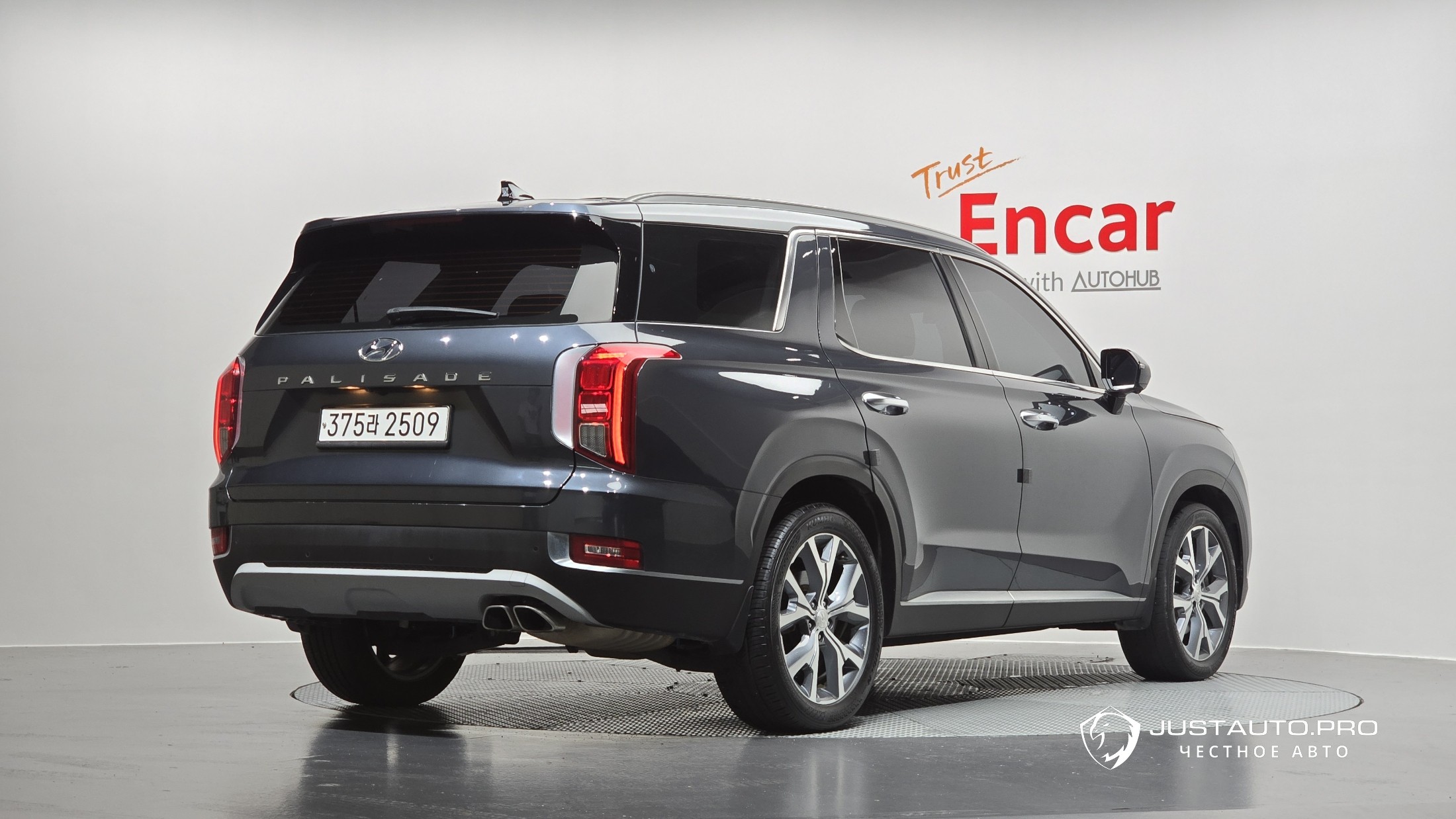 Автомобиль Hyundai Palisade
