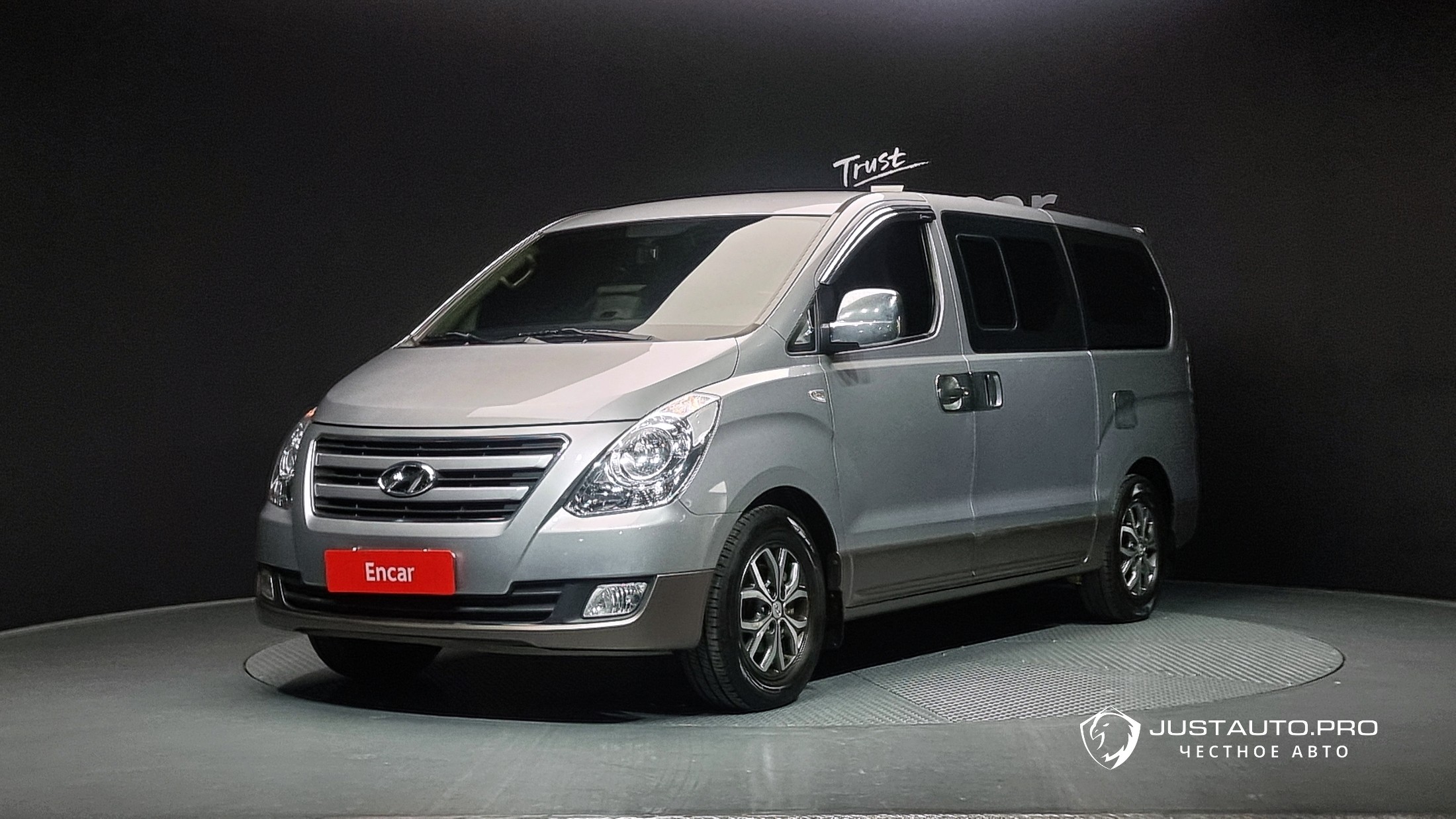 Автомобиль Hyundai Starex