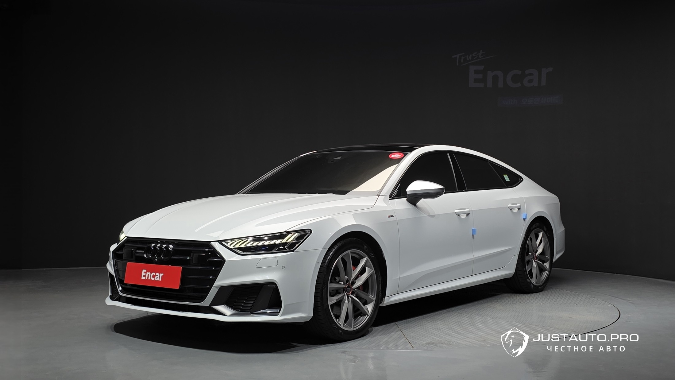 Автомобиль Audi A7