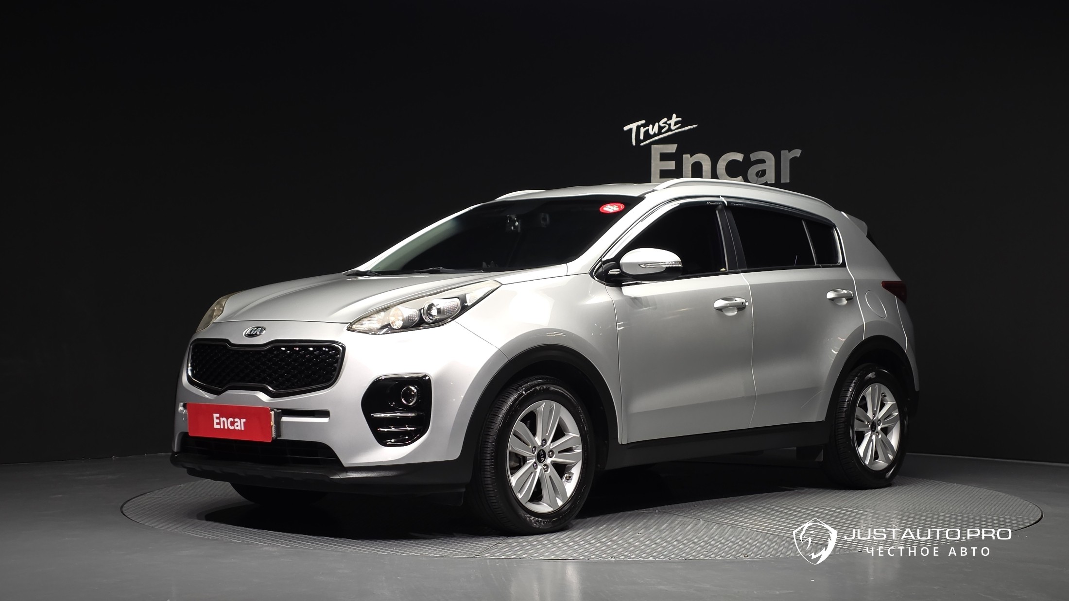 Автомобиль Kia Sportage