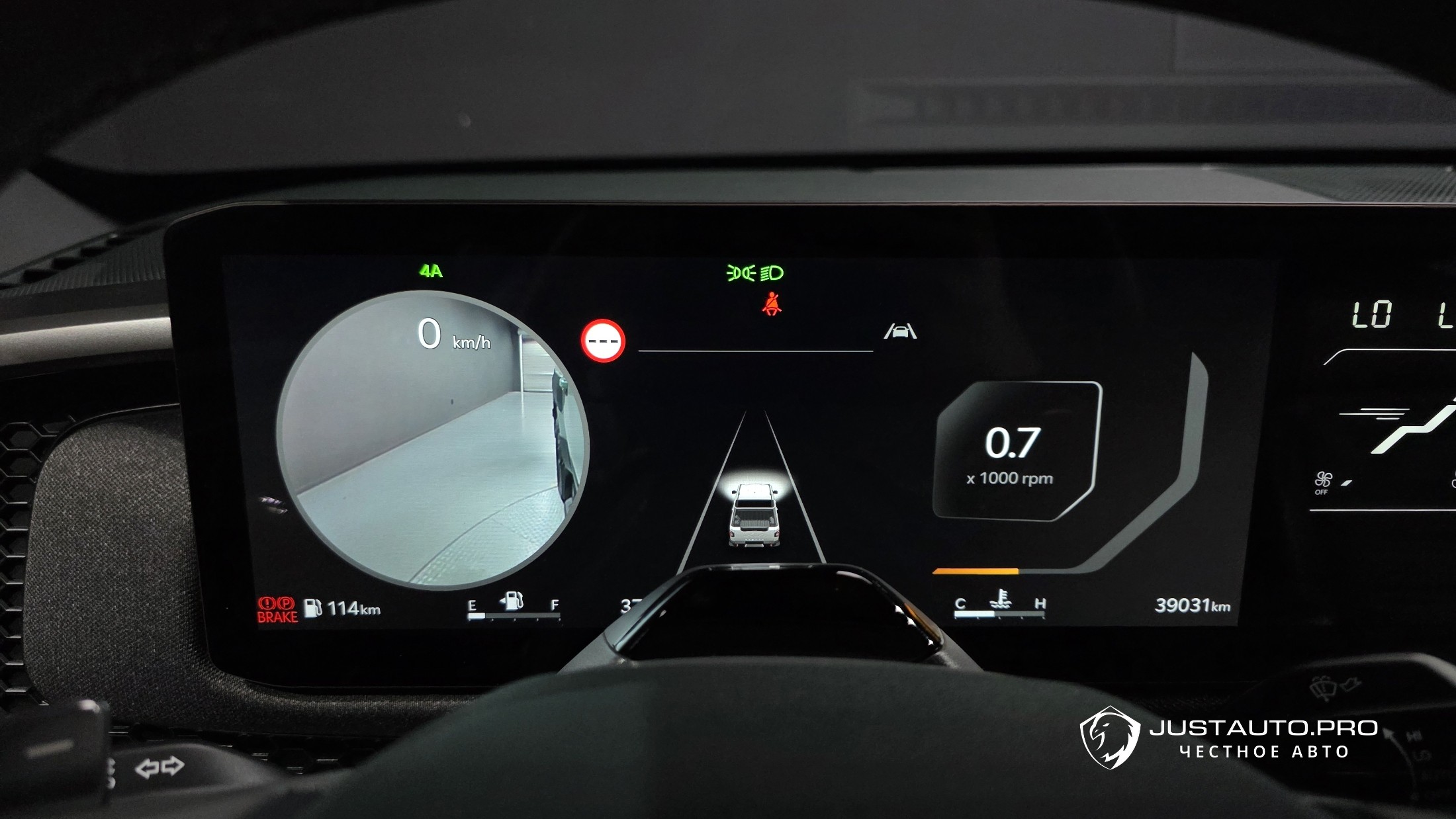 Фото 8