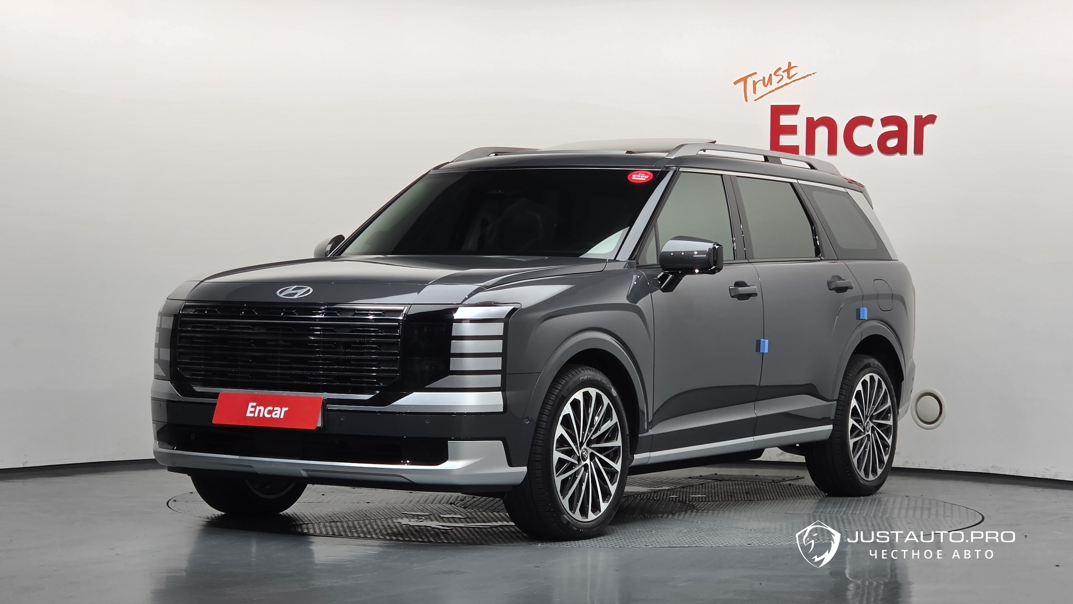 Автомобиль Hyundai Palisade