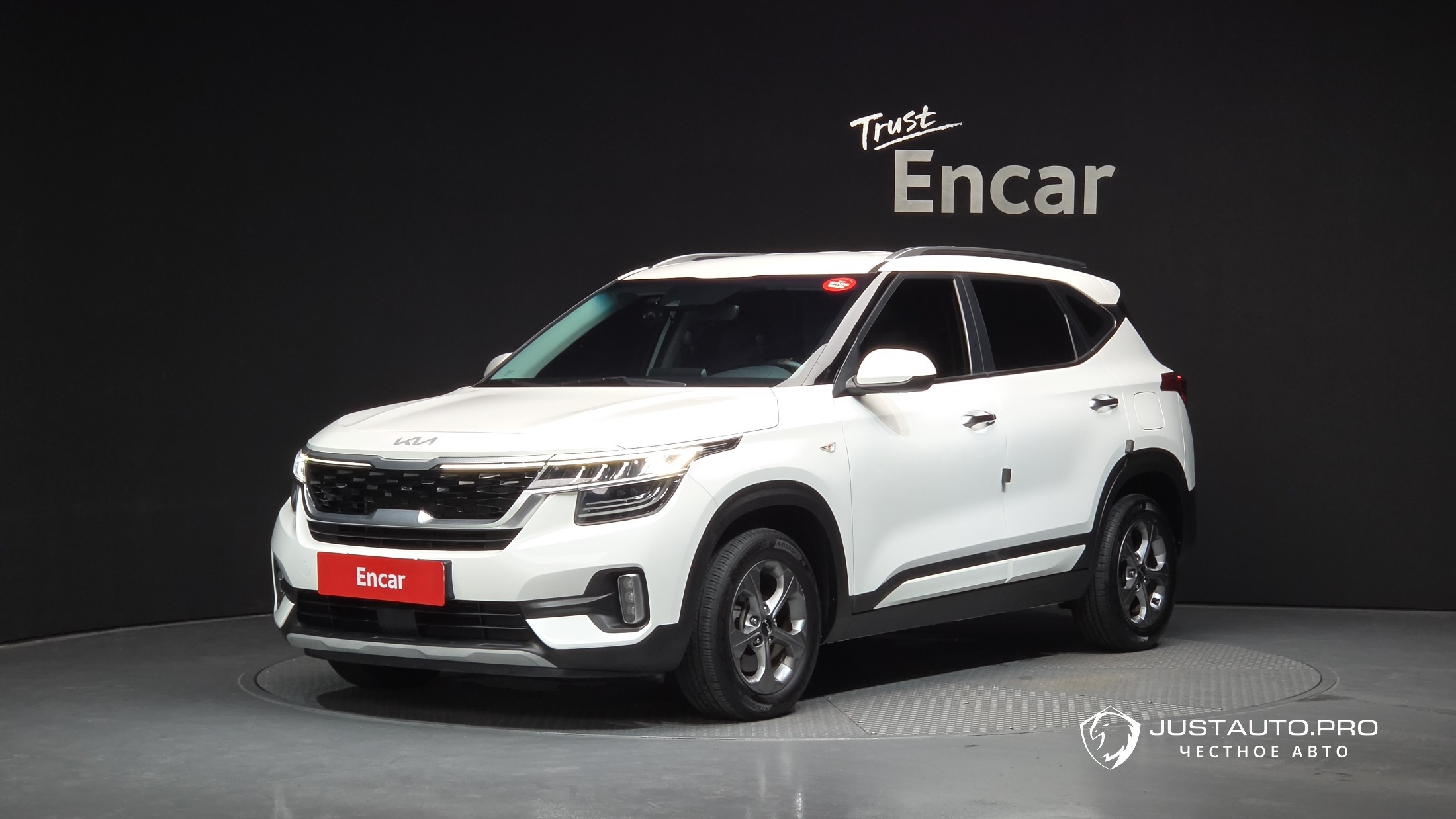 Автомобиль Kia Seltos