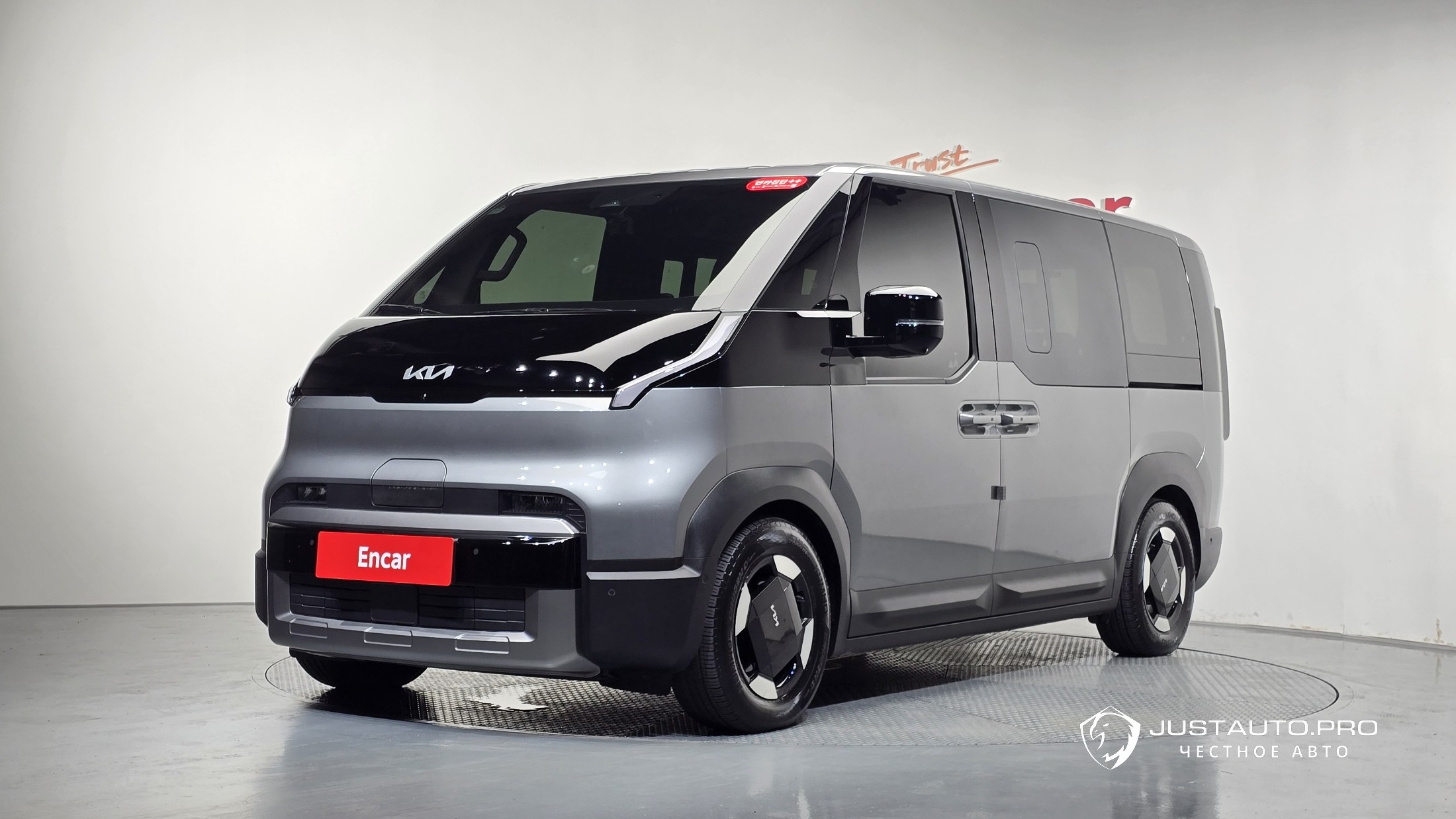Автомобиль Kia PV5