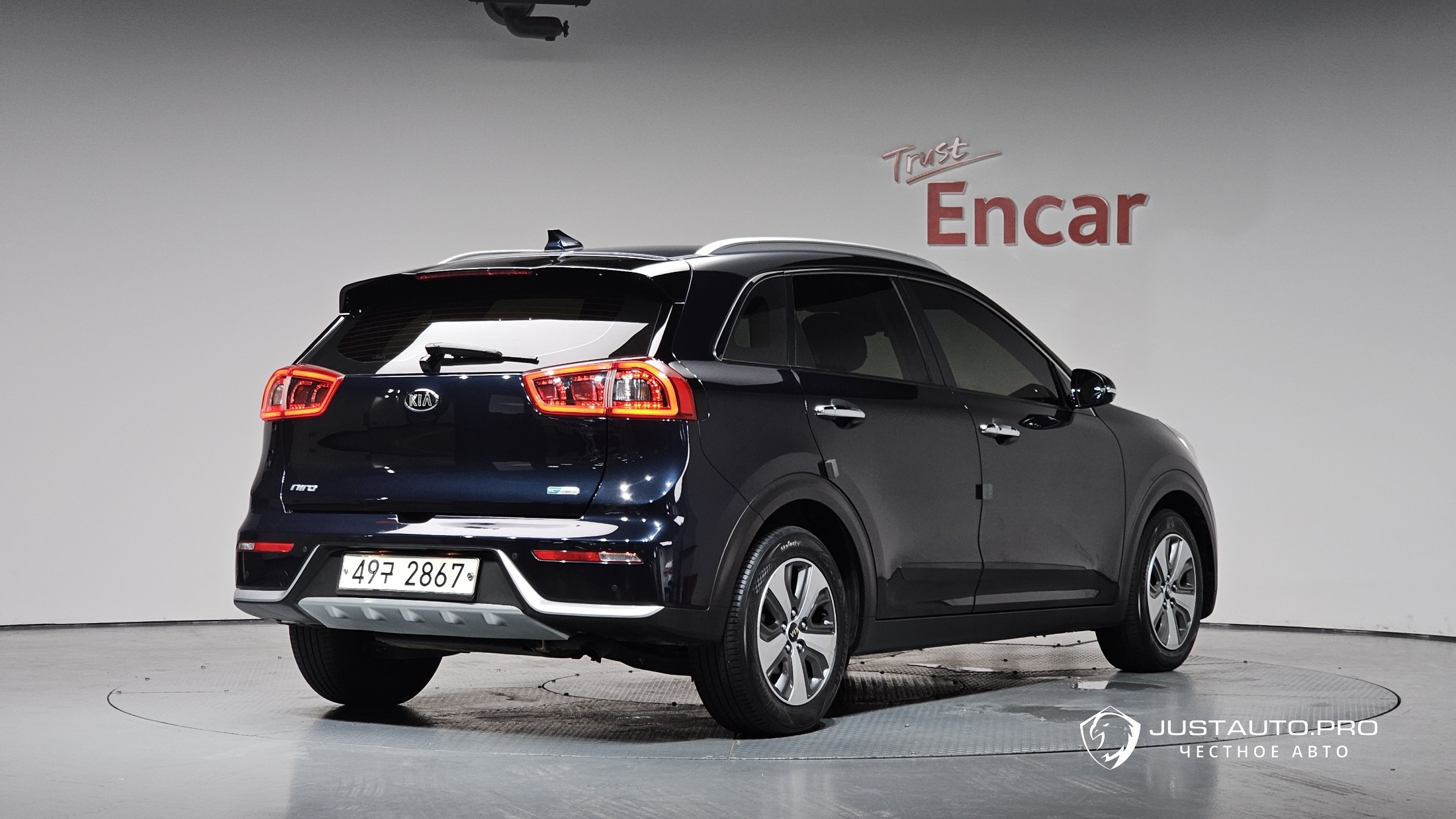 Автомобиль Kia Niro