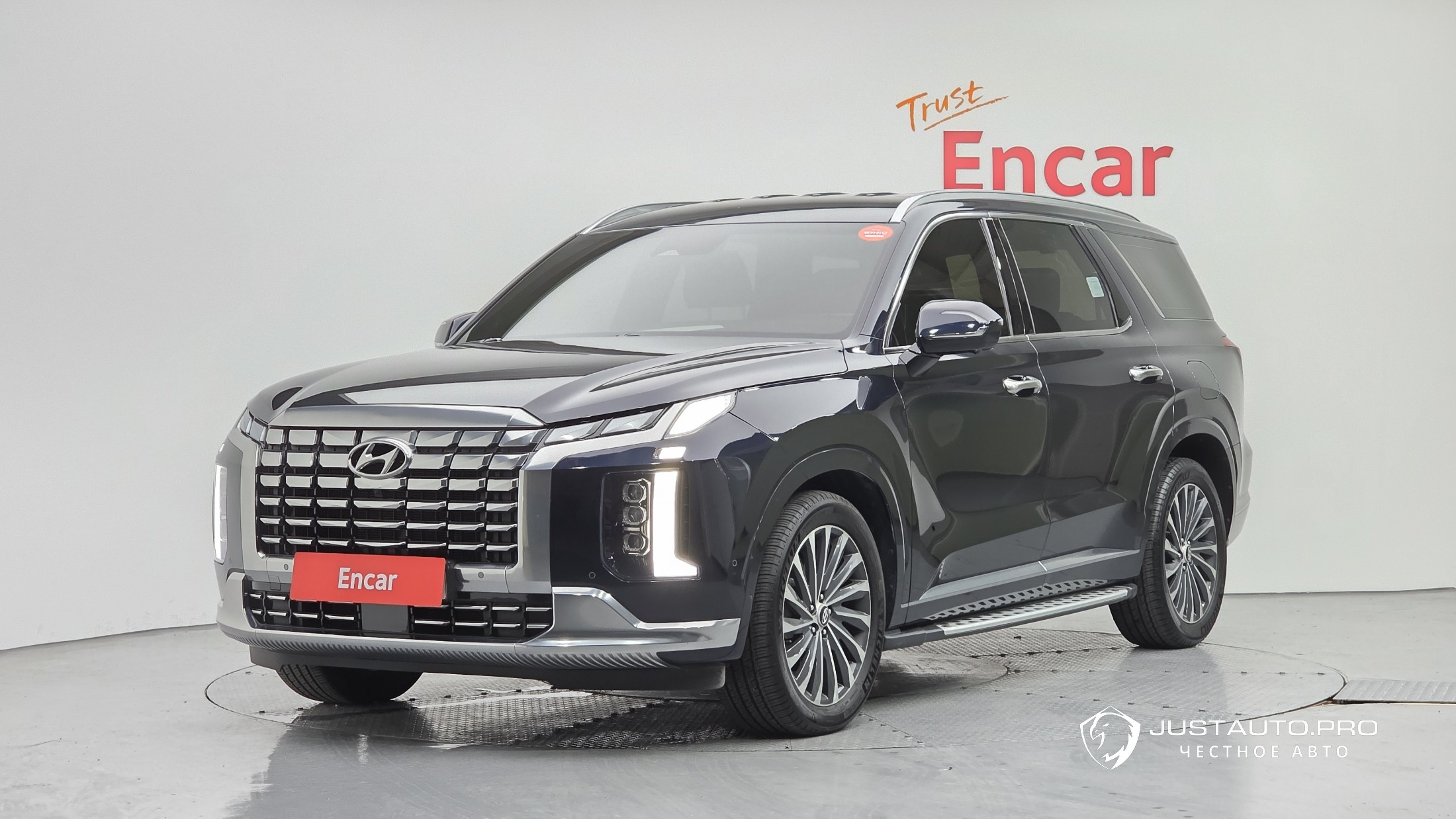 Автомобиль Hyundai Palisade