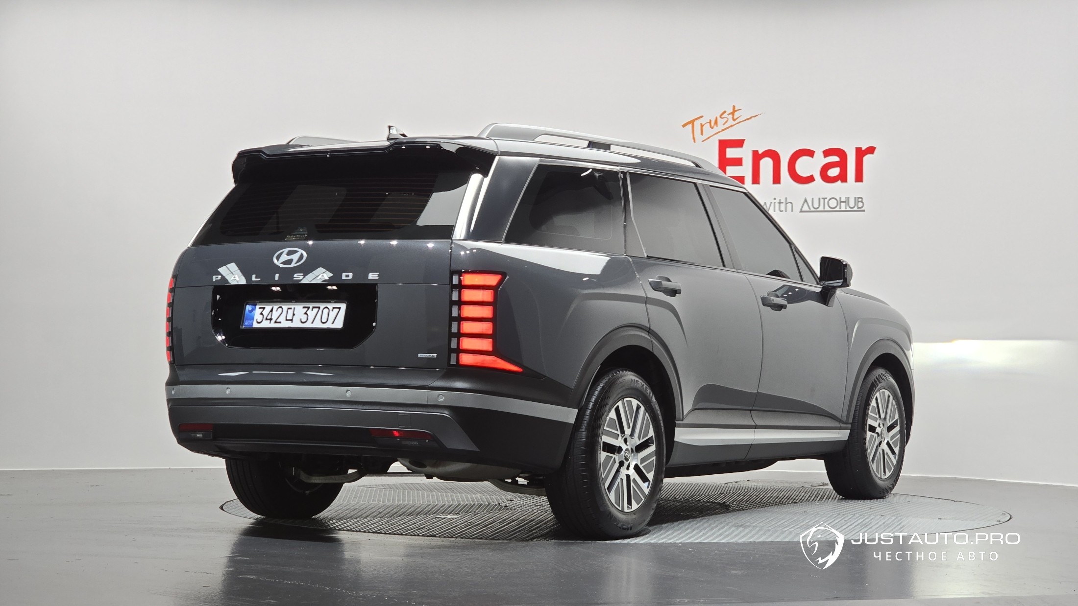 Автомобиль Hyundai Palisade