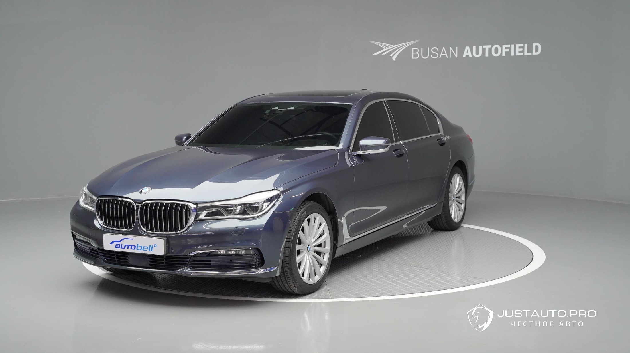 Автомобиль BMW 7-Series
