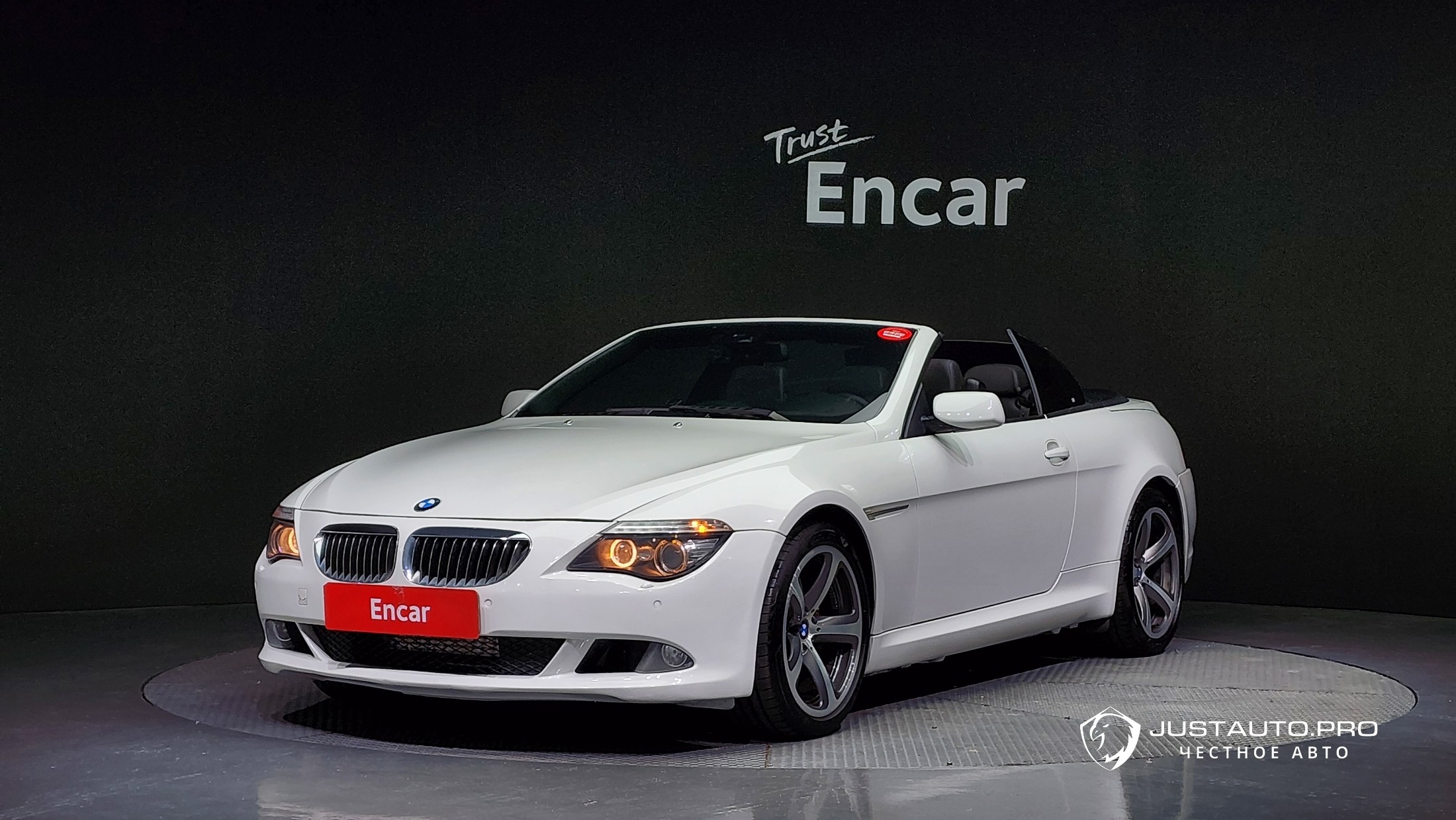 Автомобиль BMW 6-Series