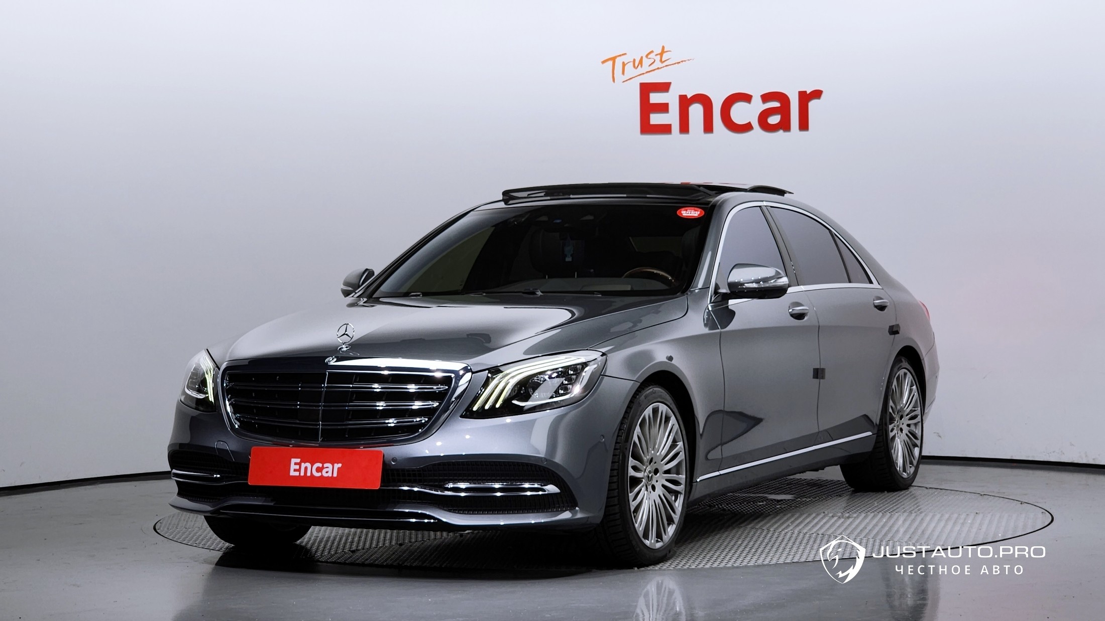 Автомобиль Mercedes-Benz S-Class