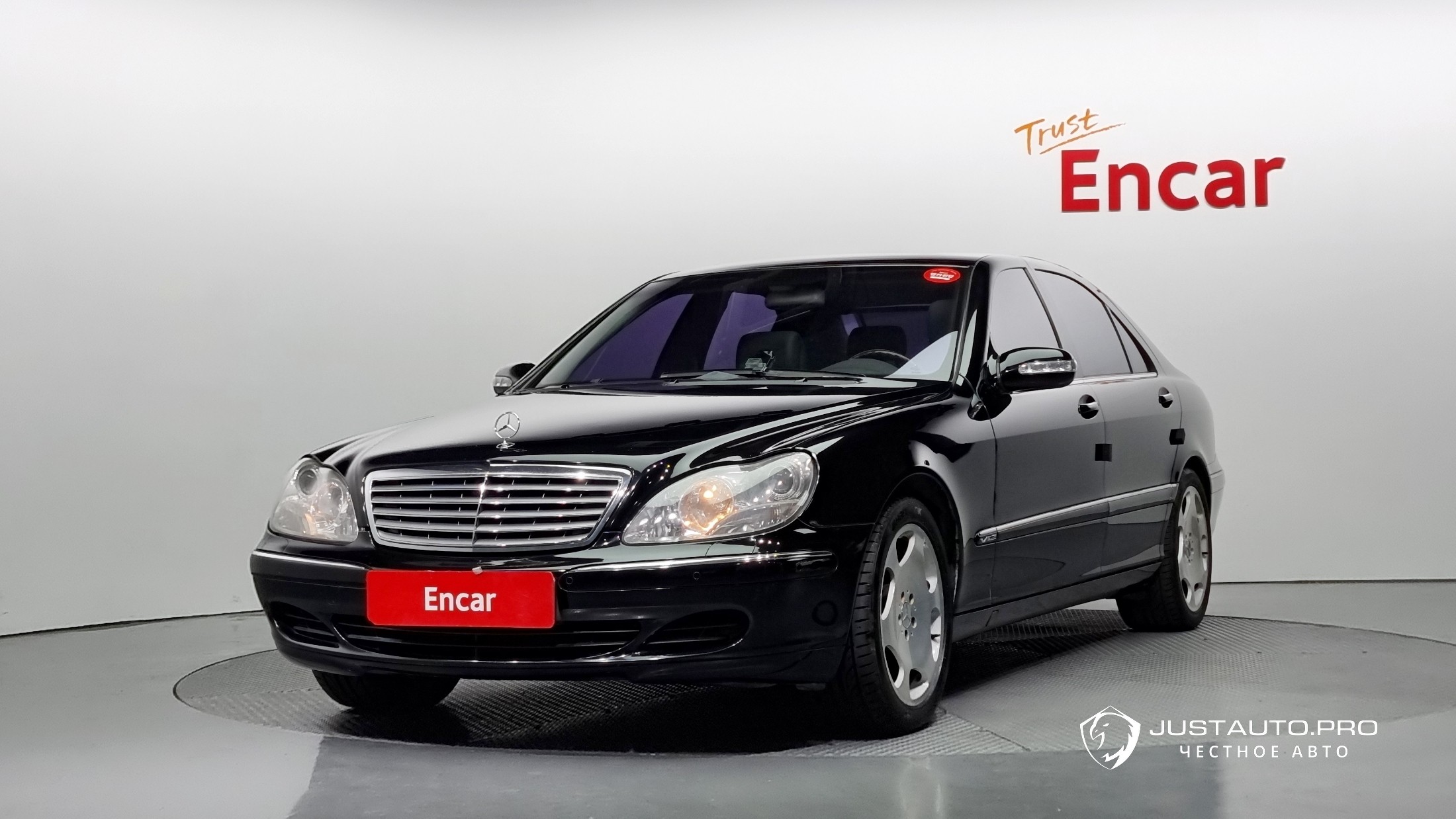 Автомобиль Mercedes-Benz S-Class