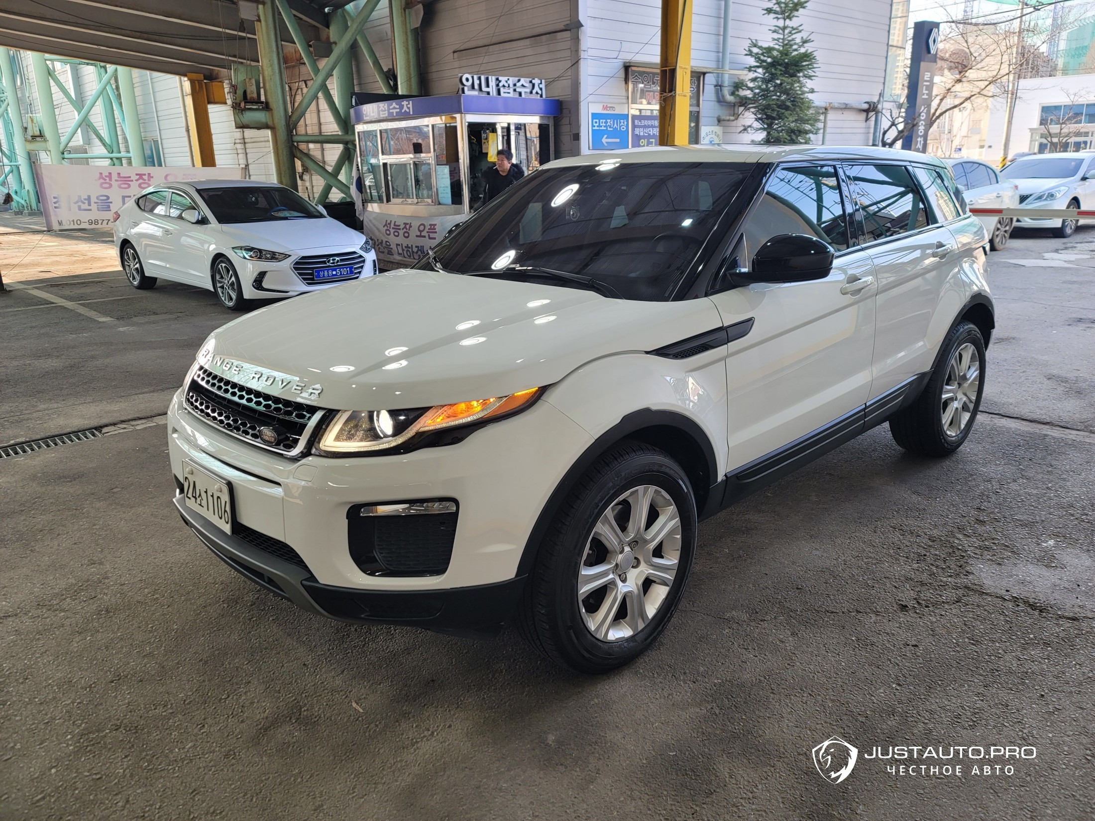 Автомобиль Land Rover Range Rover Evoque