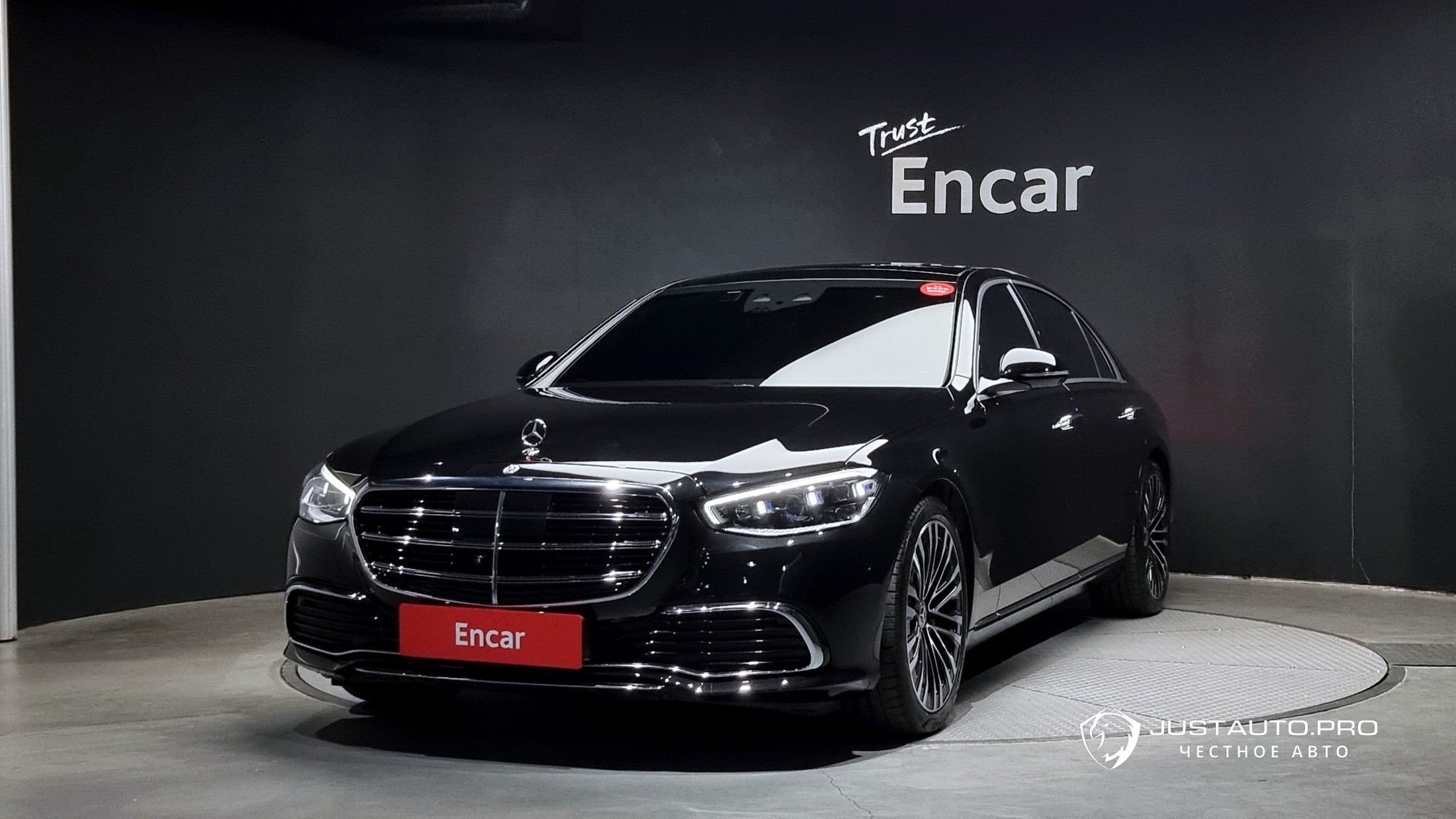 Автомобиль Mercedes-Benz S-Class