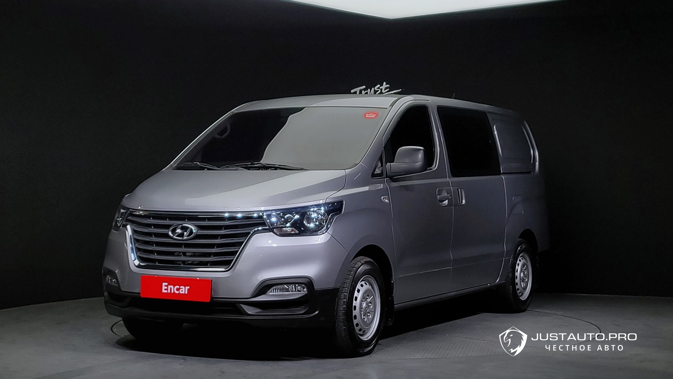 Автомобиль Hyundai Starex