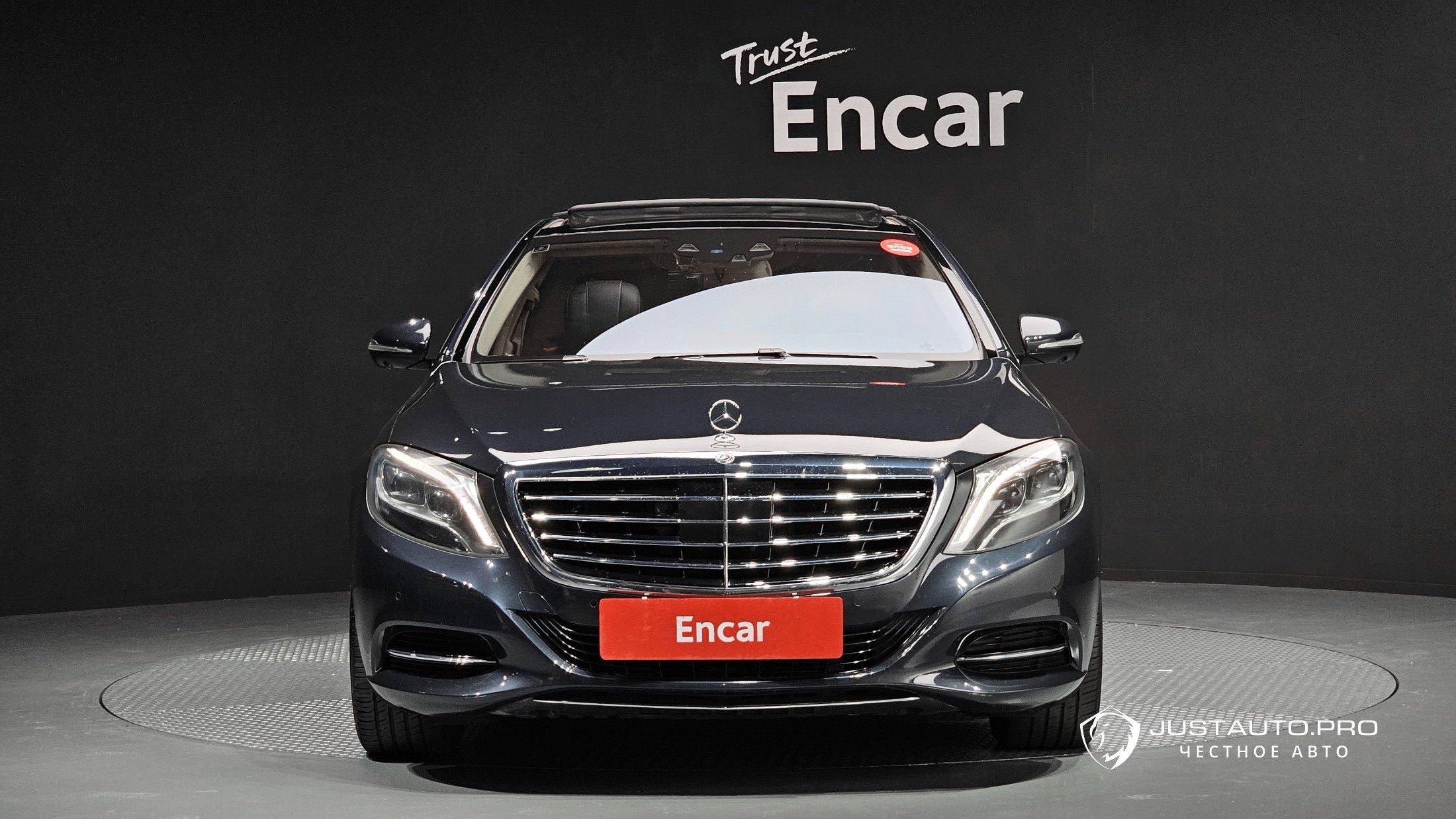 Автомобиль Mercedes-Benz S-Class