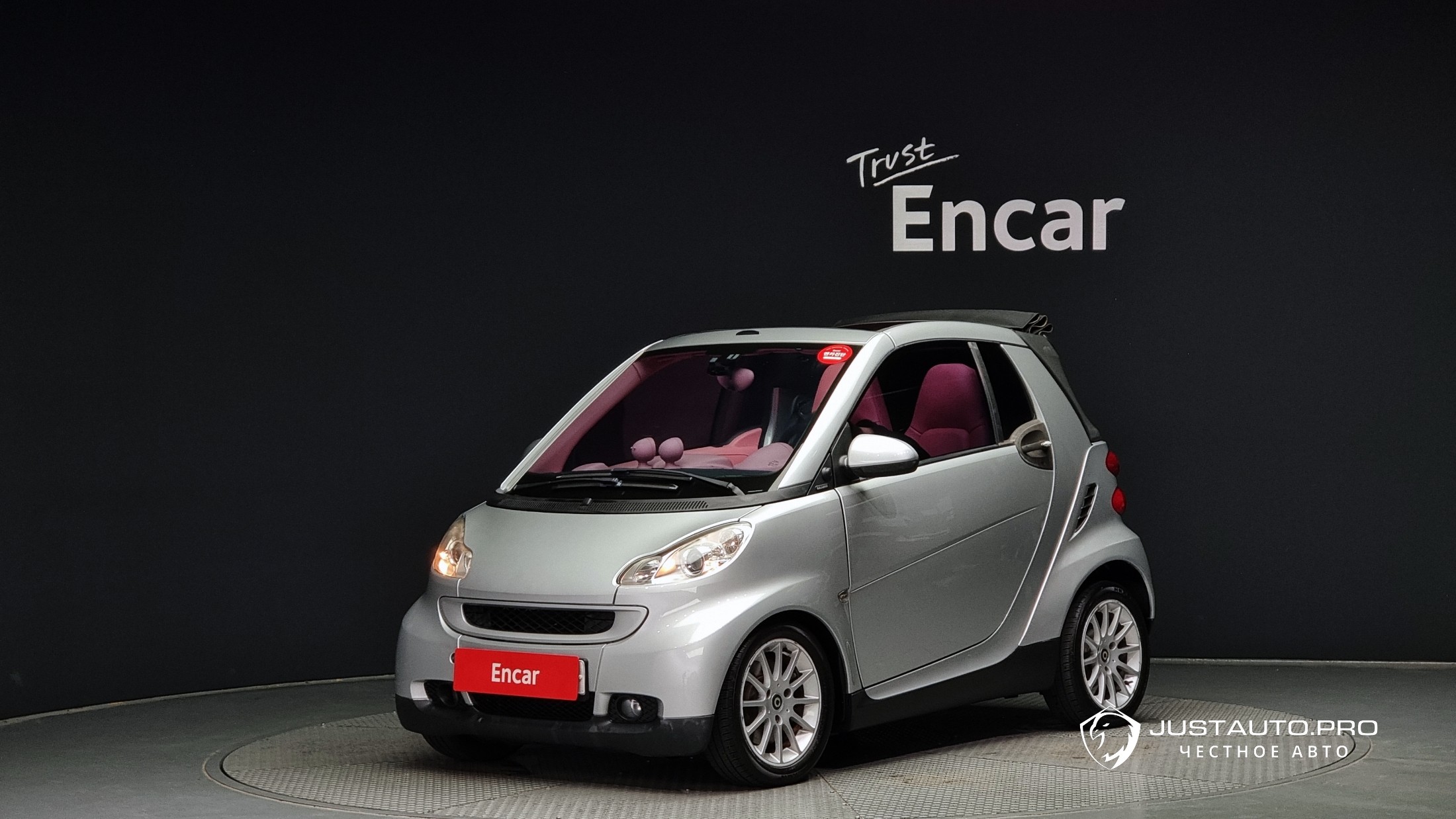 Автомобиль Smart Fortwo