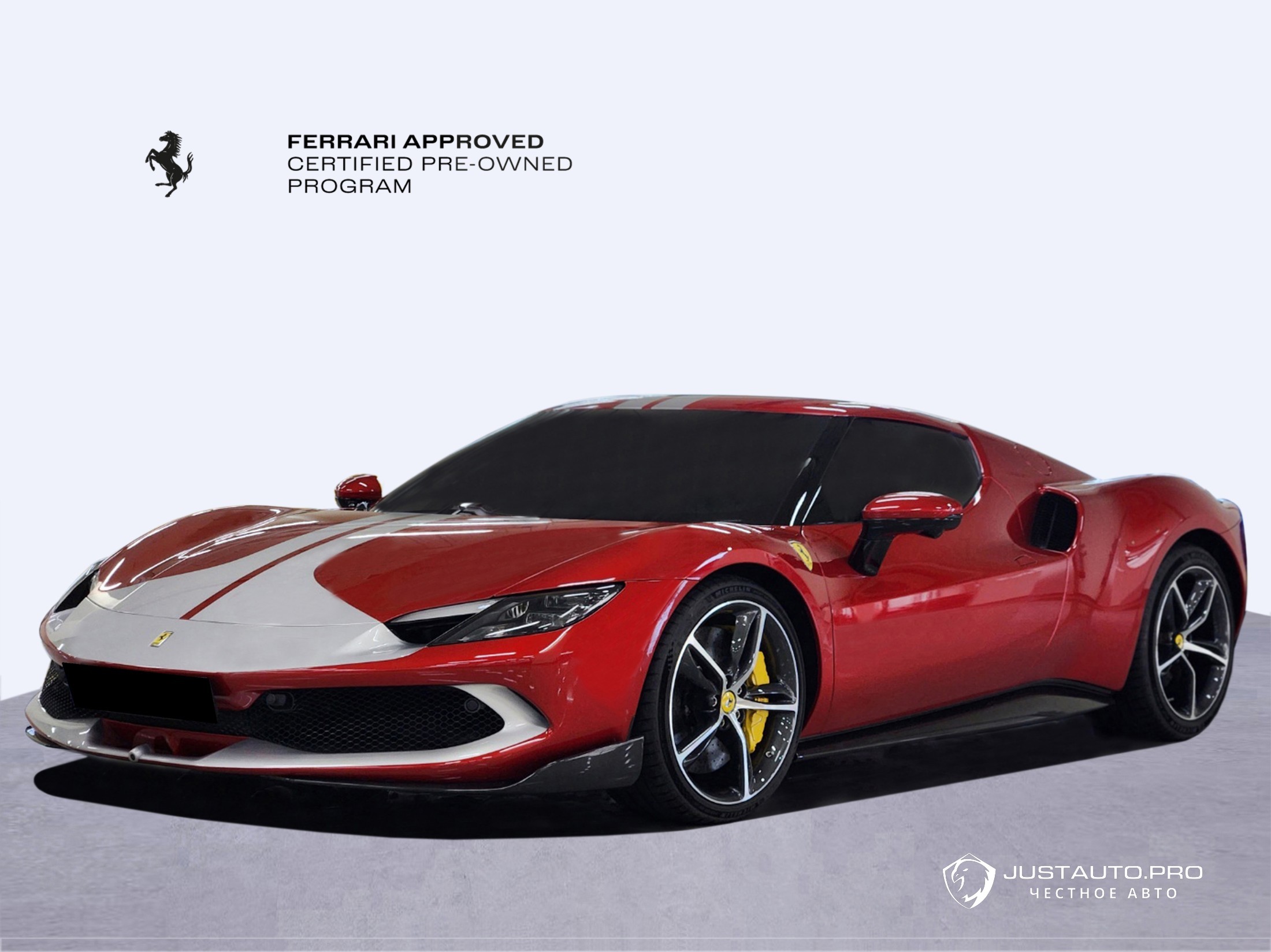 Автомобиль Ferrari 296