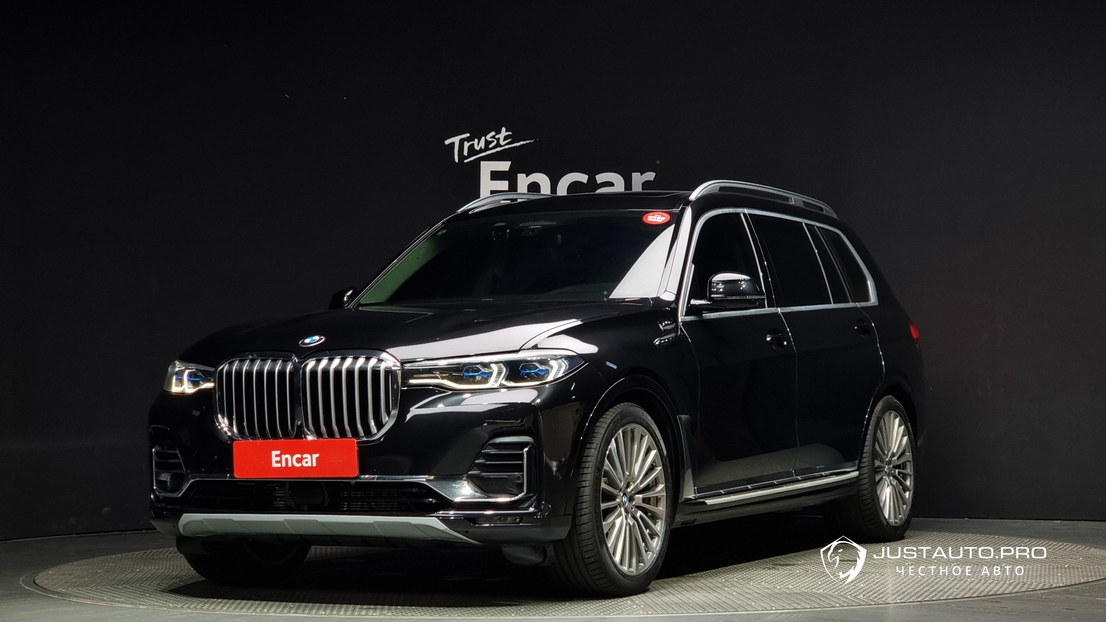 Автомобиль BMW X7