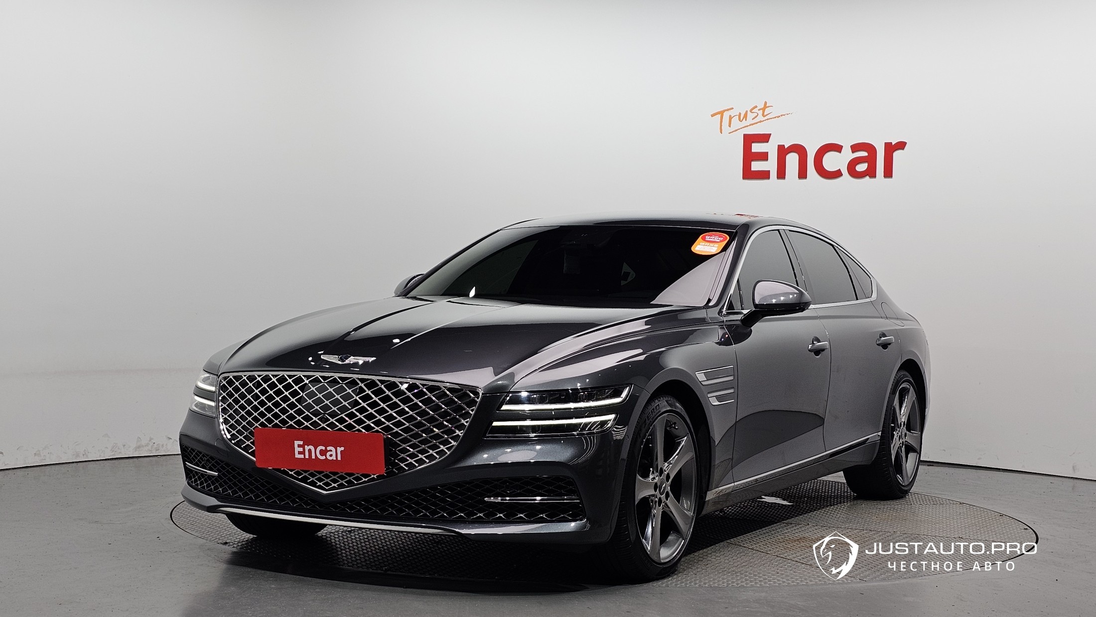 Автомобиль Genesis G80