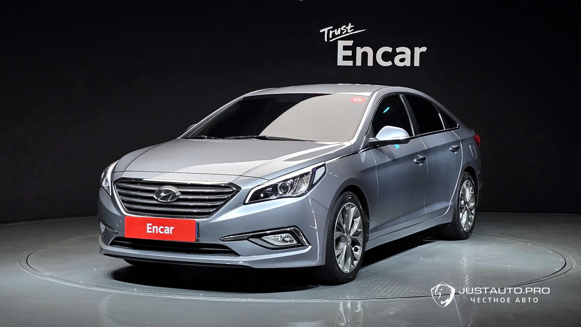 Автомобиль Hyundai Sonata