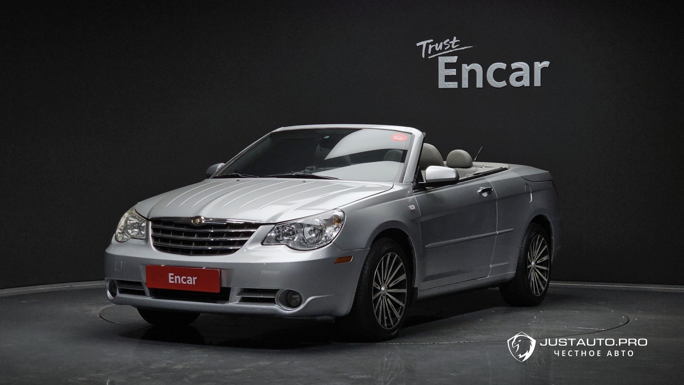 Автомобиль Chrysler Sebring