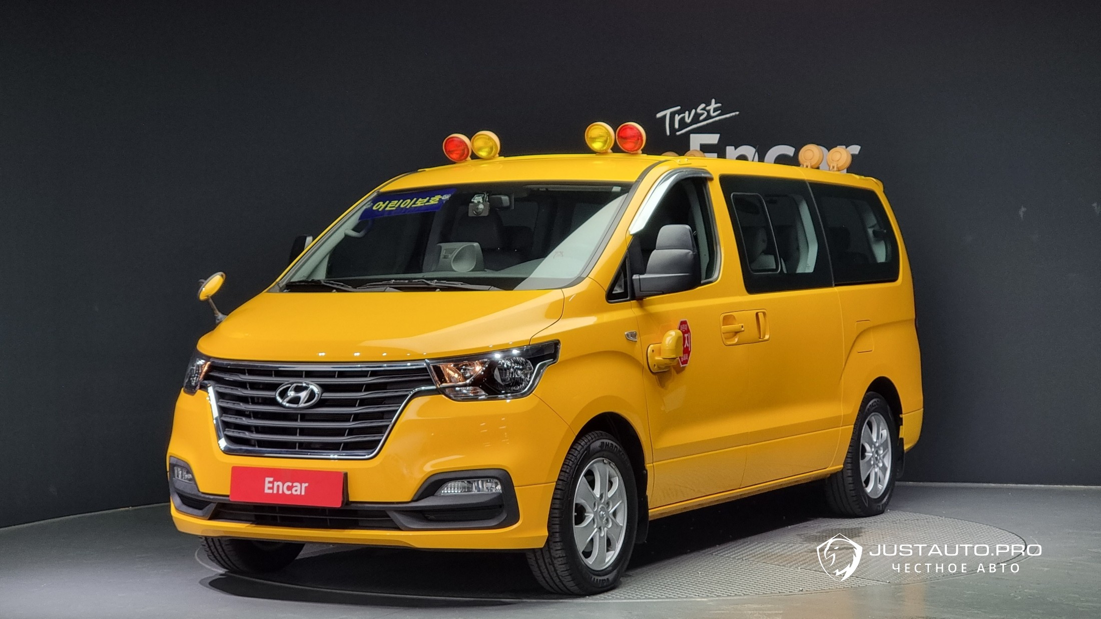 Автомобиль Hyundai Starex