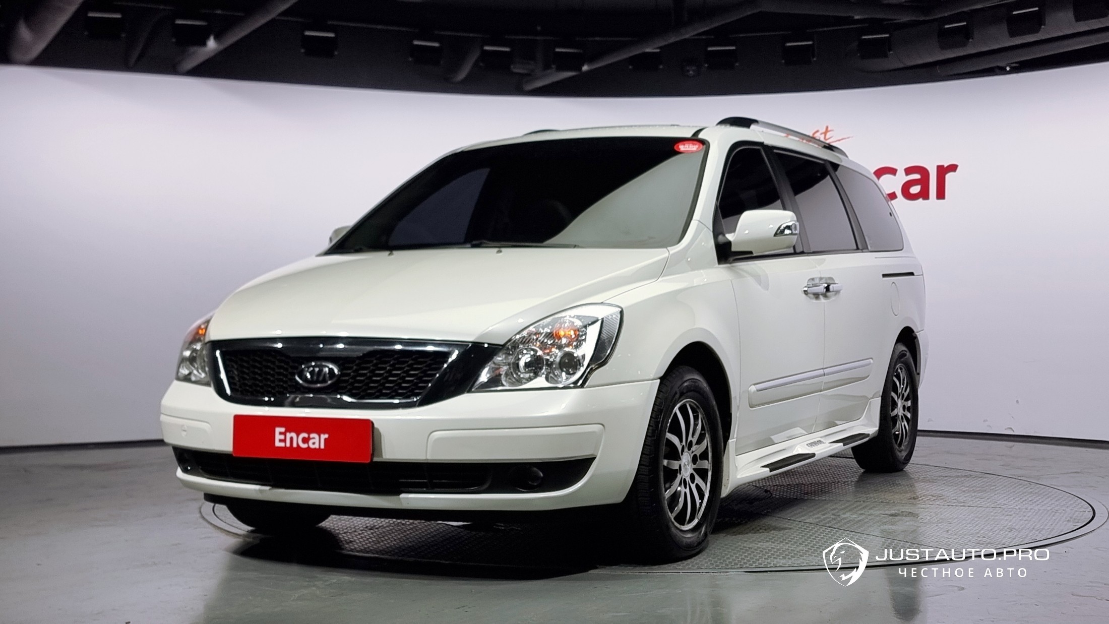 Автомобиль Kia Canival