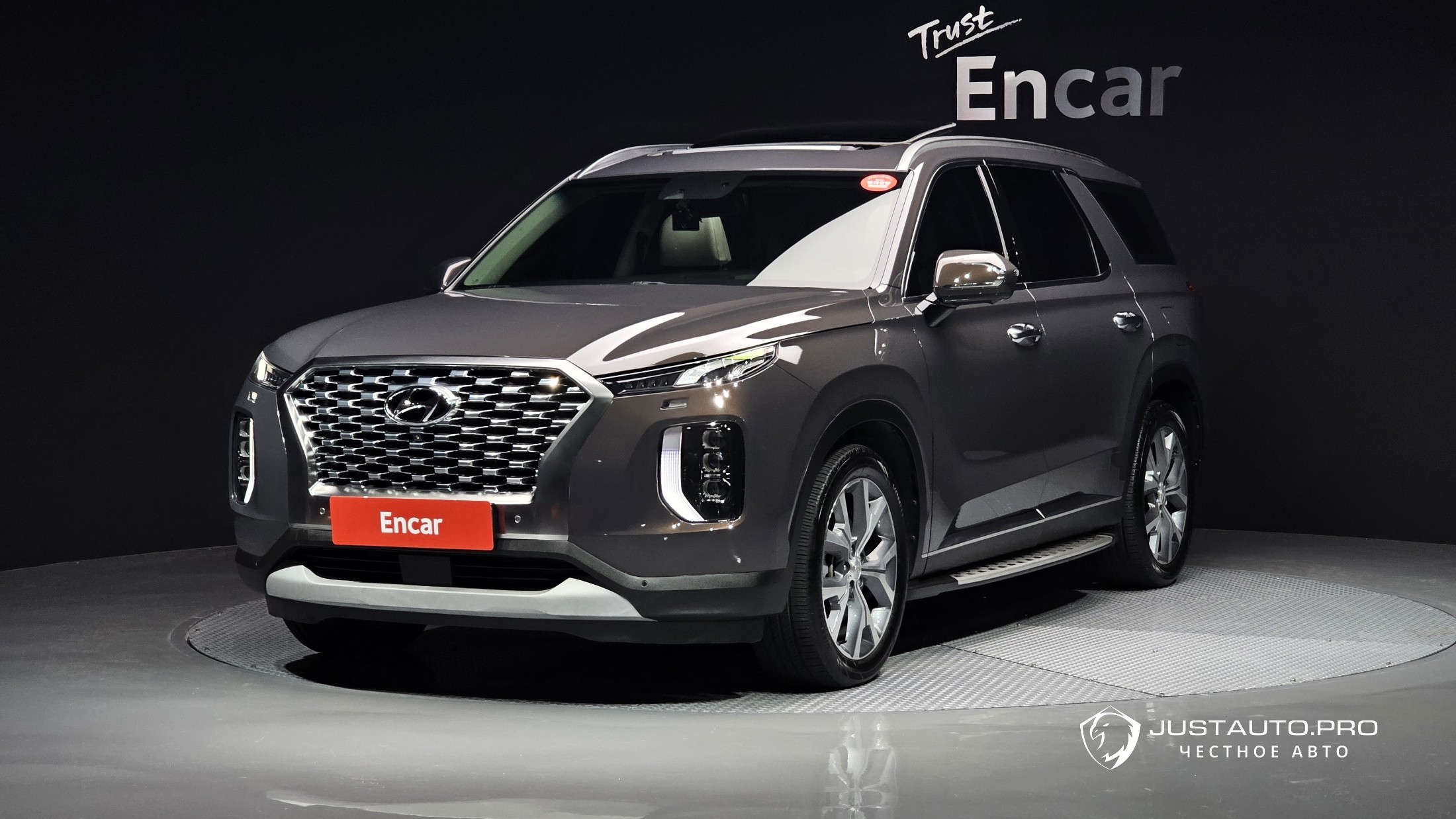 Автомобиль Hyundai Palisade