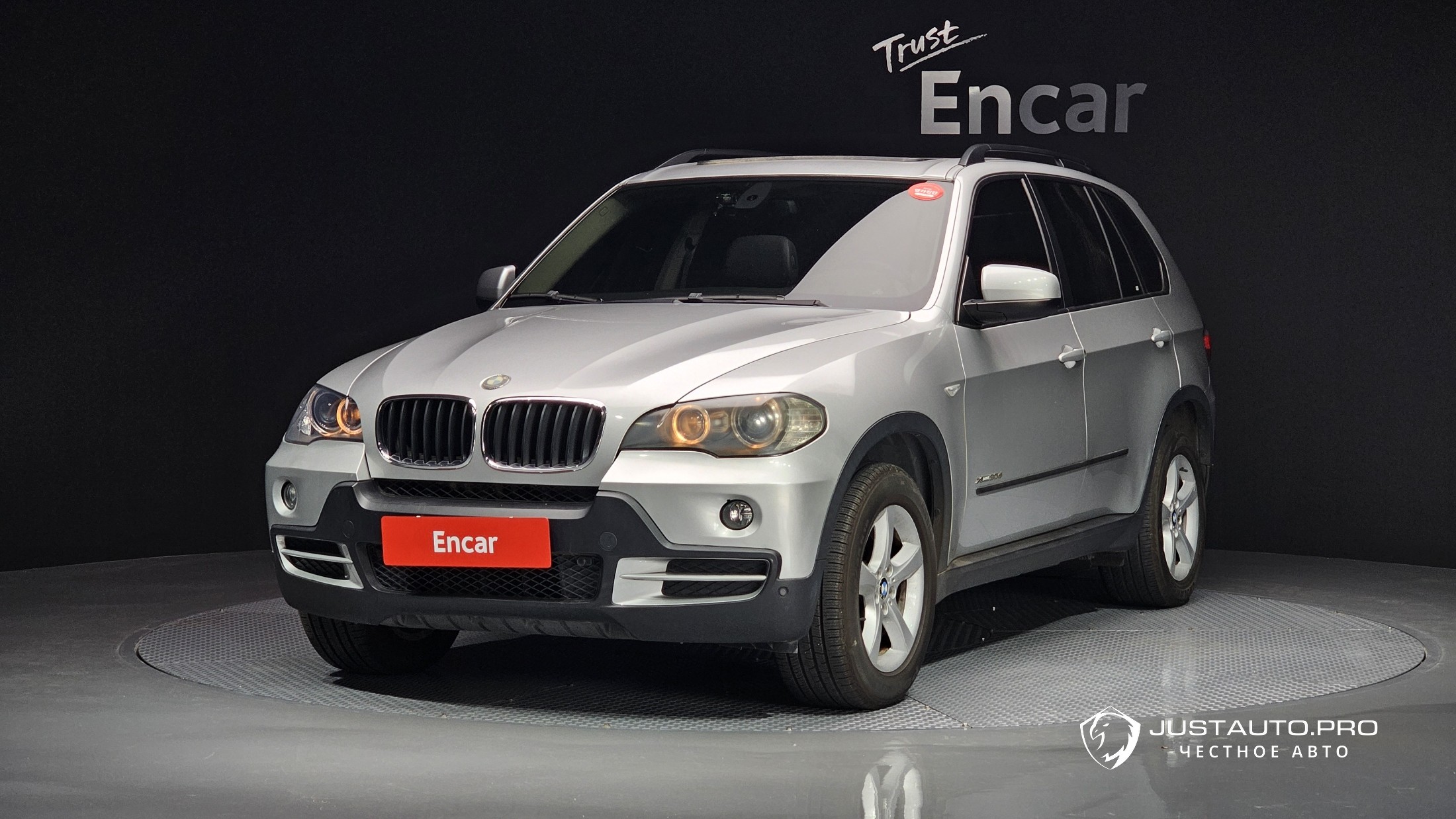 Автомобиль BMW X5