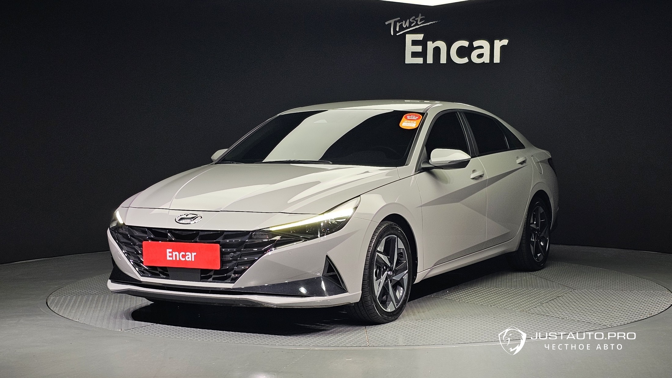 Автомобиль Hyundai AVANTE