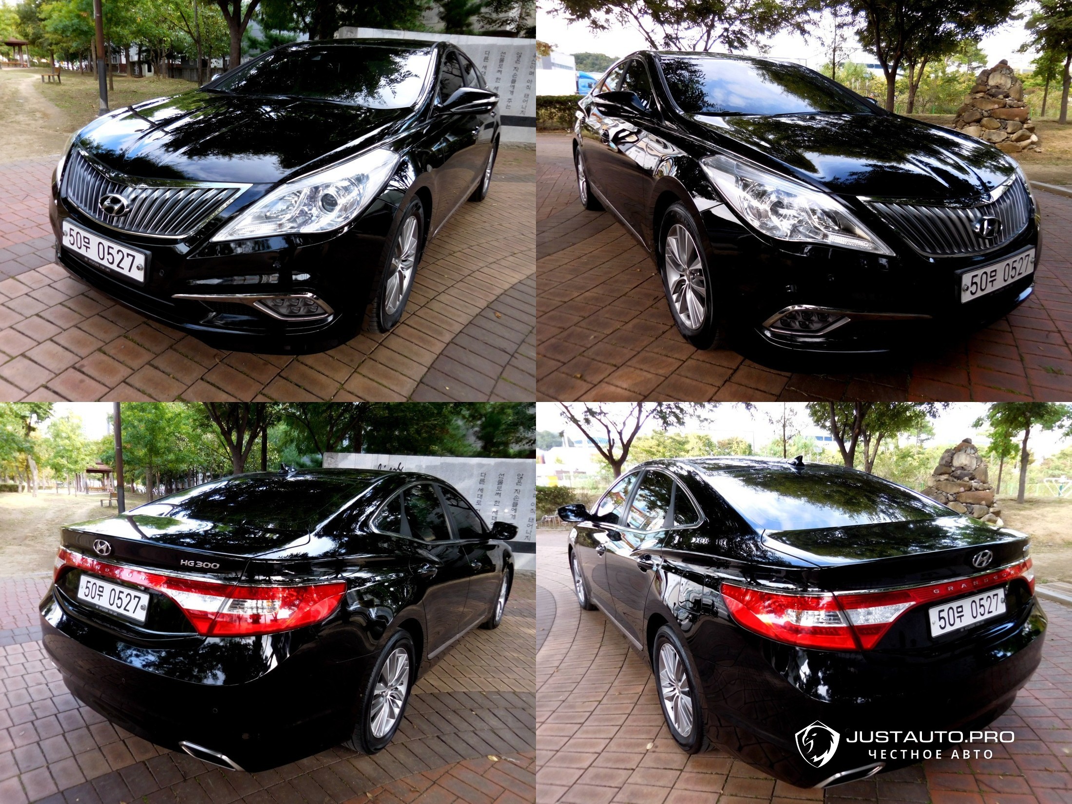 Автомобиль Hyundai Grandeur