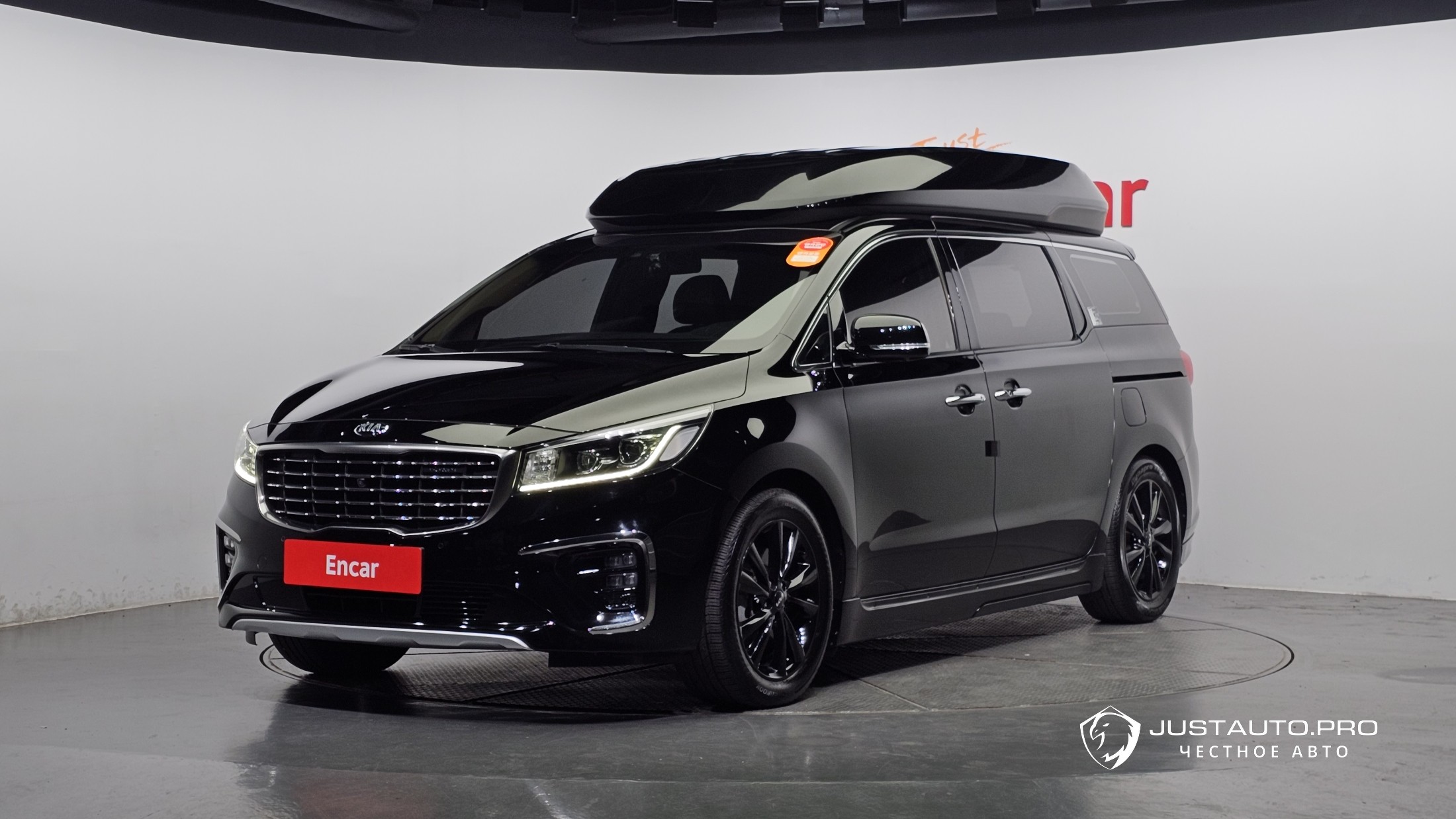 Автомобиль Kia Canival