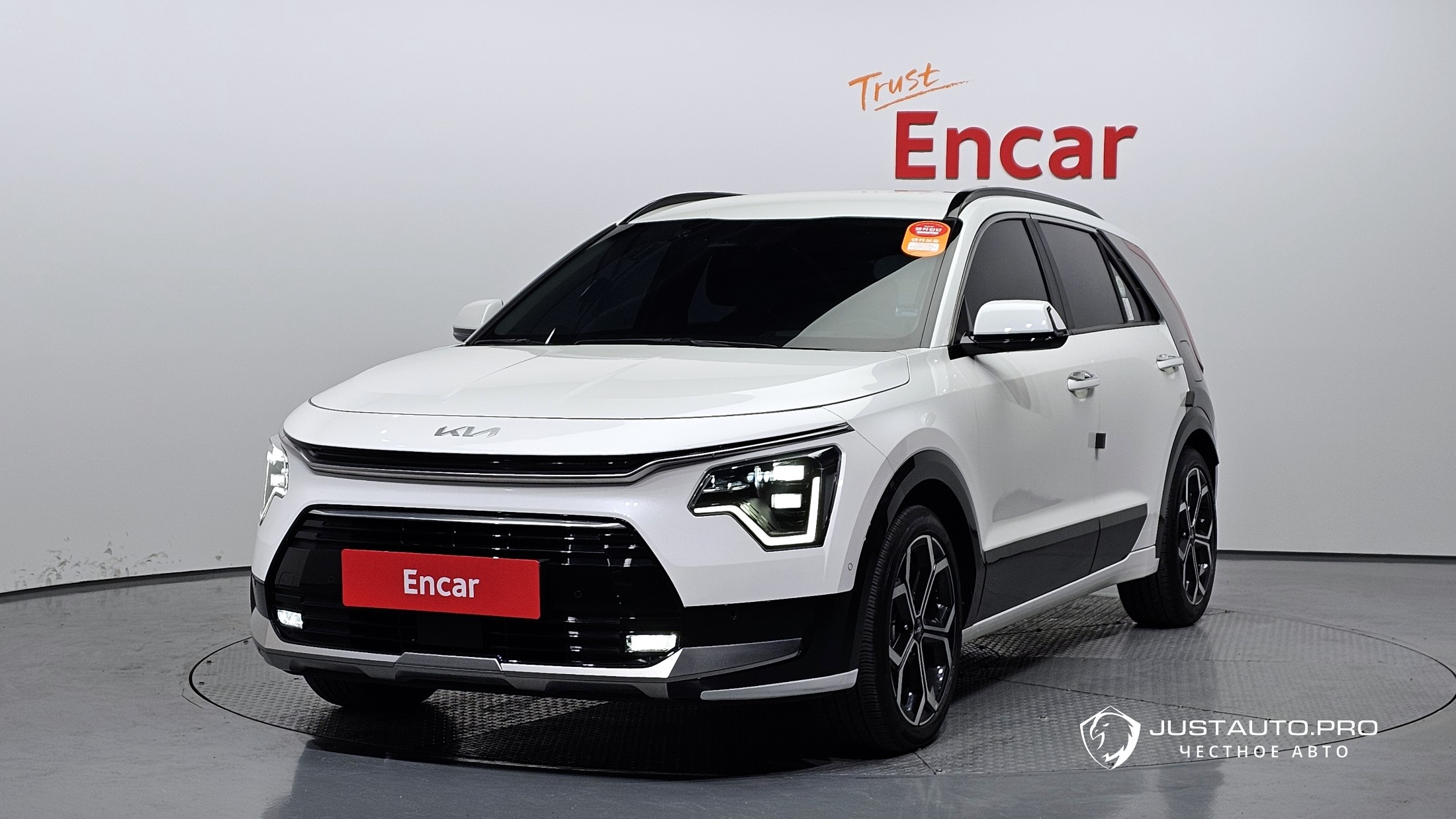 Автомобиль Kia Niro