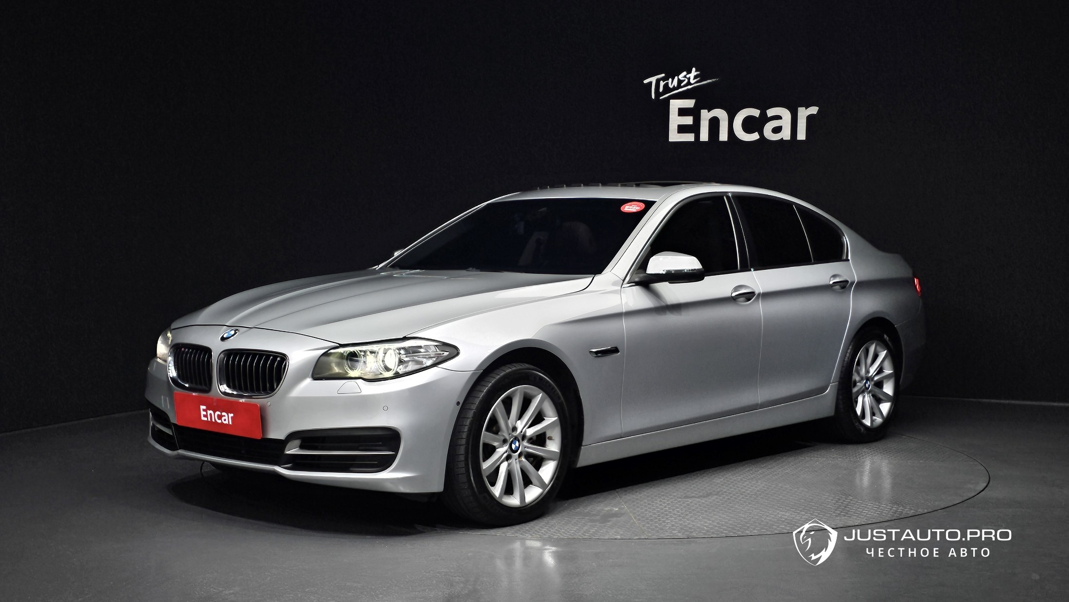 Автомобиль BMW 5-Series
