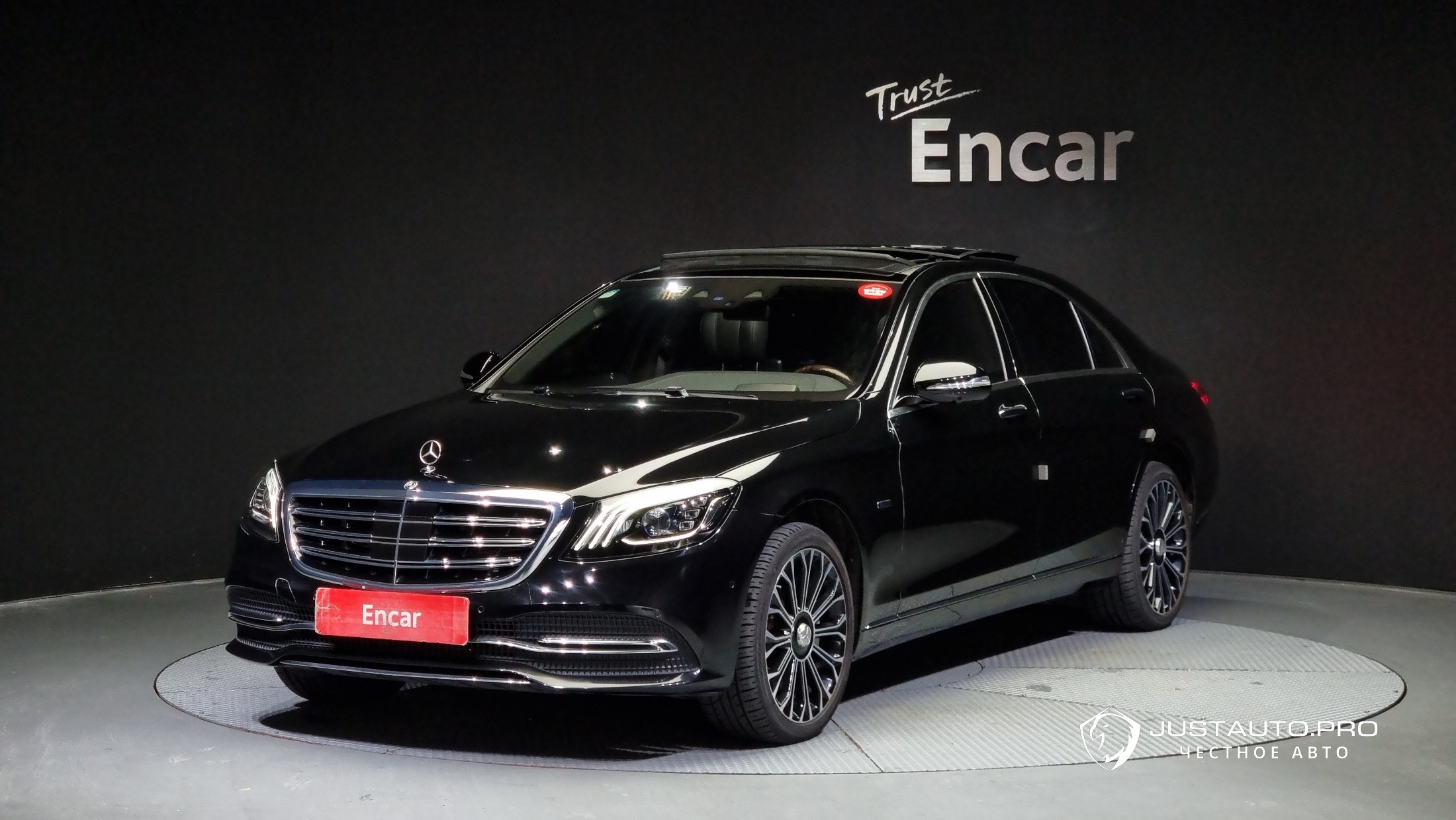 Автомобиль Mercedes-Benz S-Class